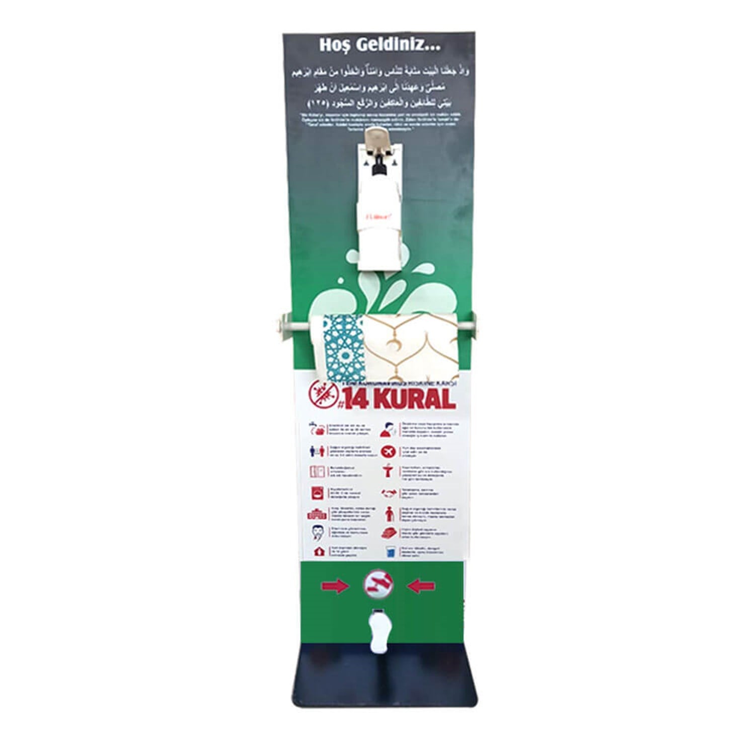 Camilere Özel Ayak Pedallı Dezenfektan Standı