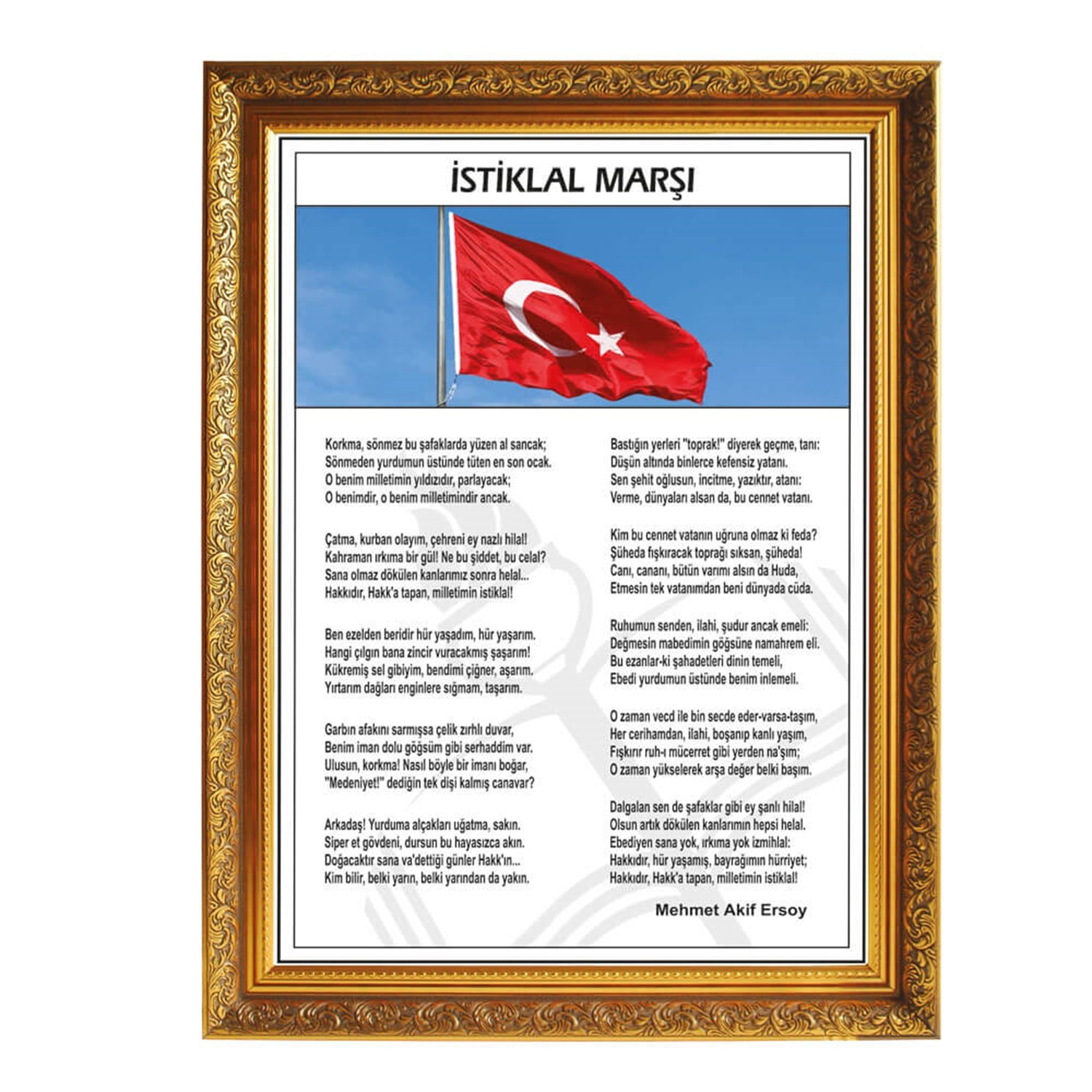 İstiklal Marşı