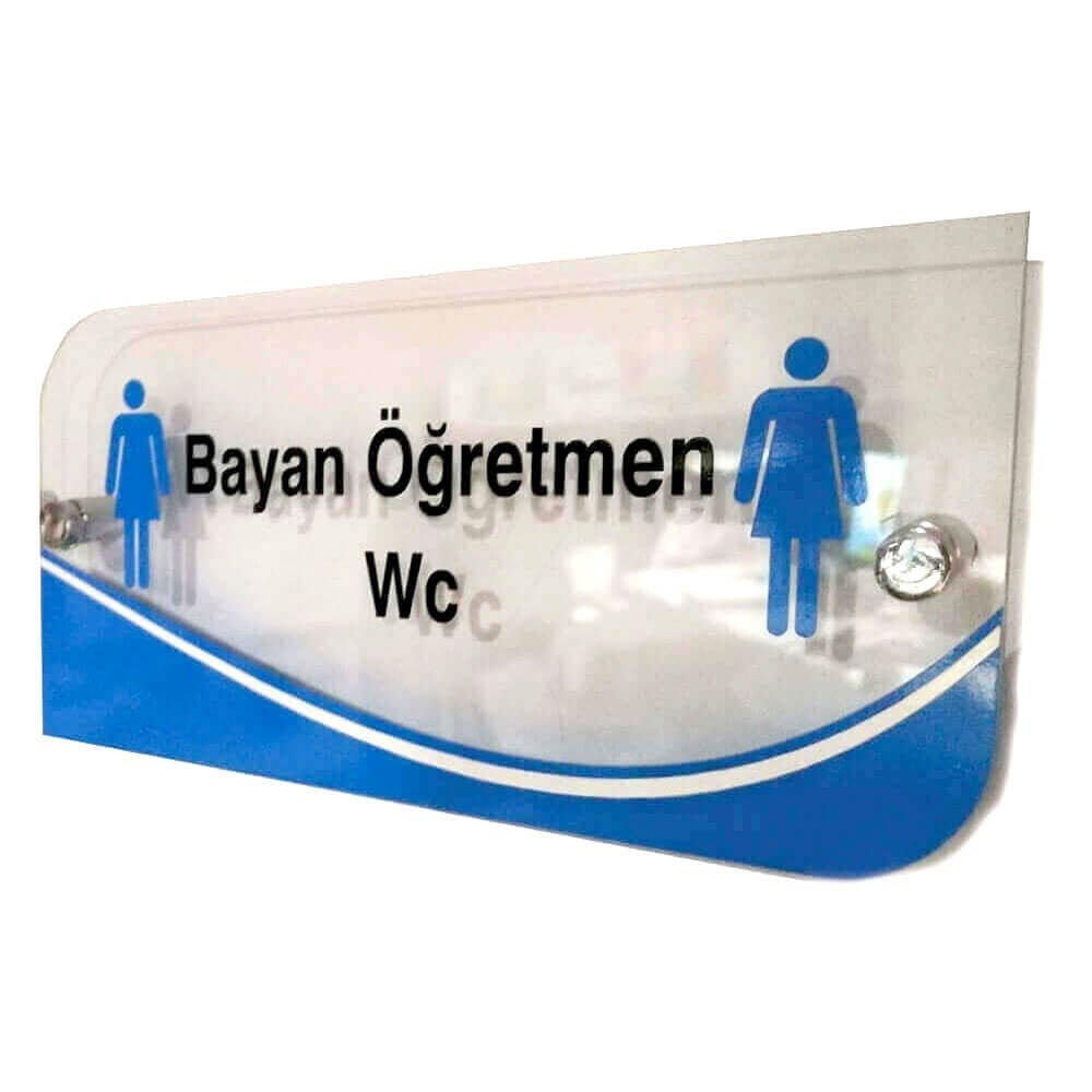 Okul Kapı İsimliği (Pleksi - 12x25cm)