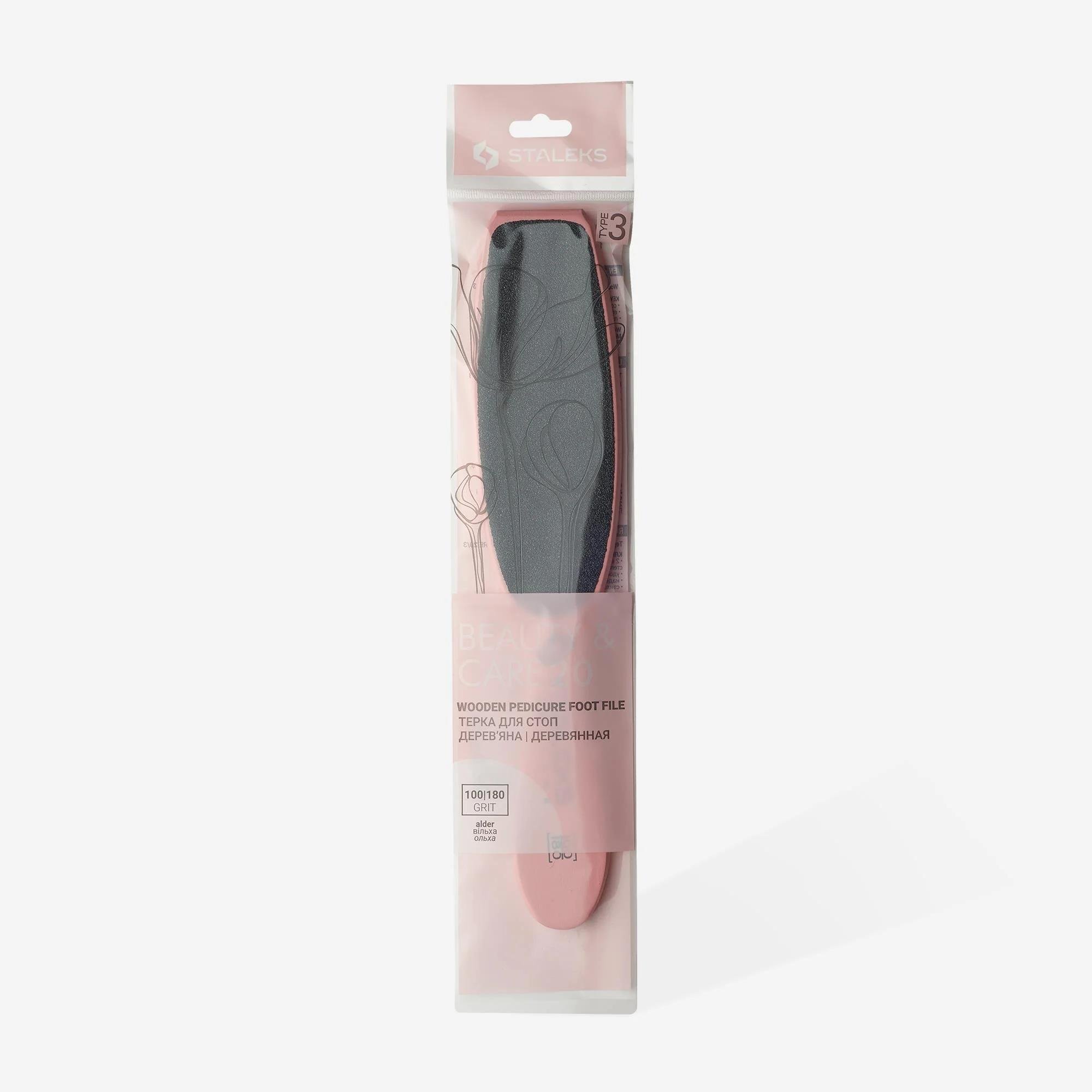 Staleks Beauty&Care Ayak Törpüsü 100/180 Grit  ABC 20/3