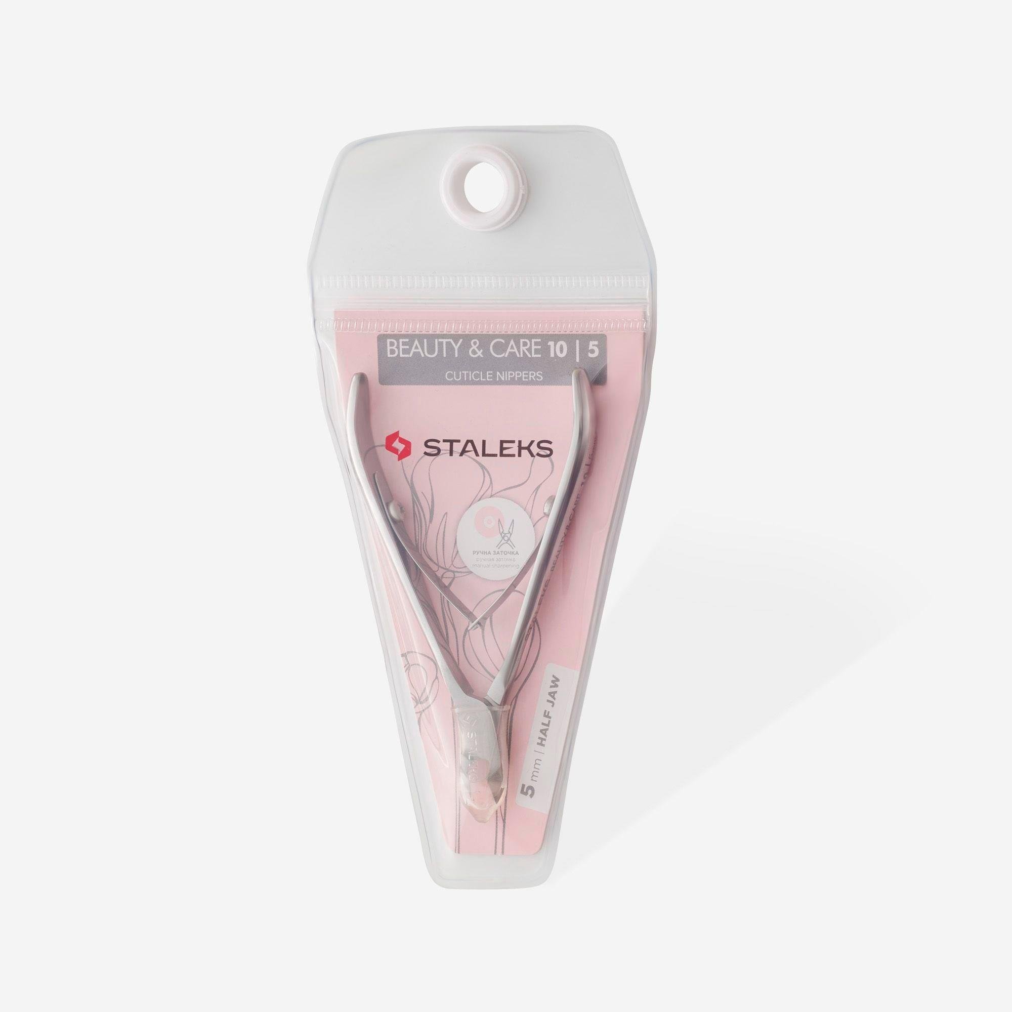 Staleks Pro Beauty&Care NBC-10-5 tırnak eti pensi — paslanmaz çelik, mat saplı, çift yaylı, profesyonel manikür/pedikür aracı