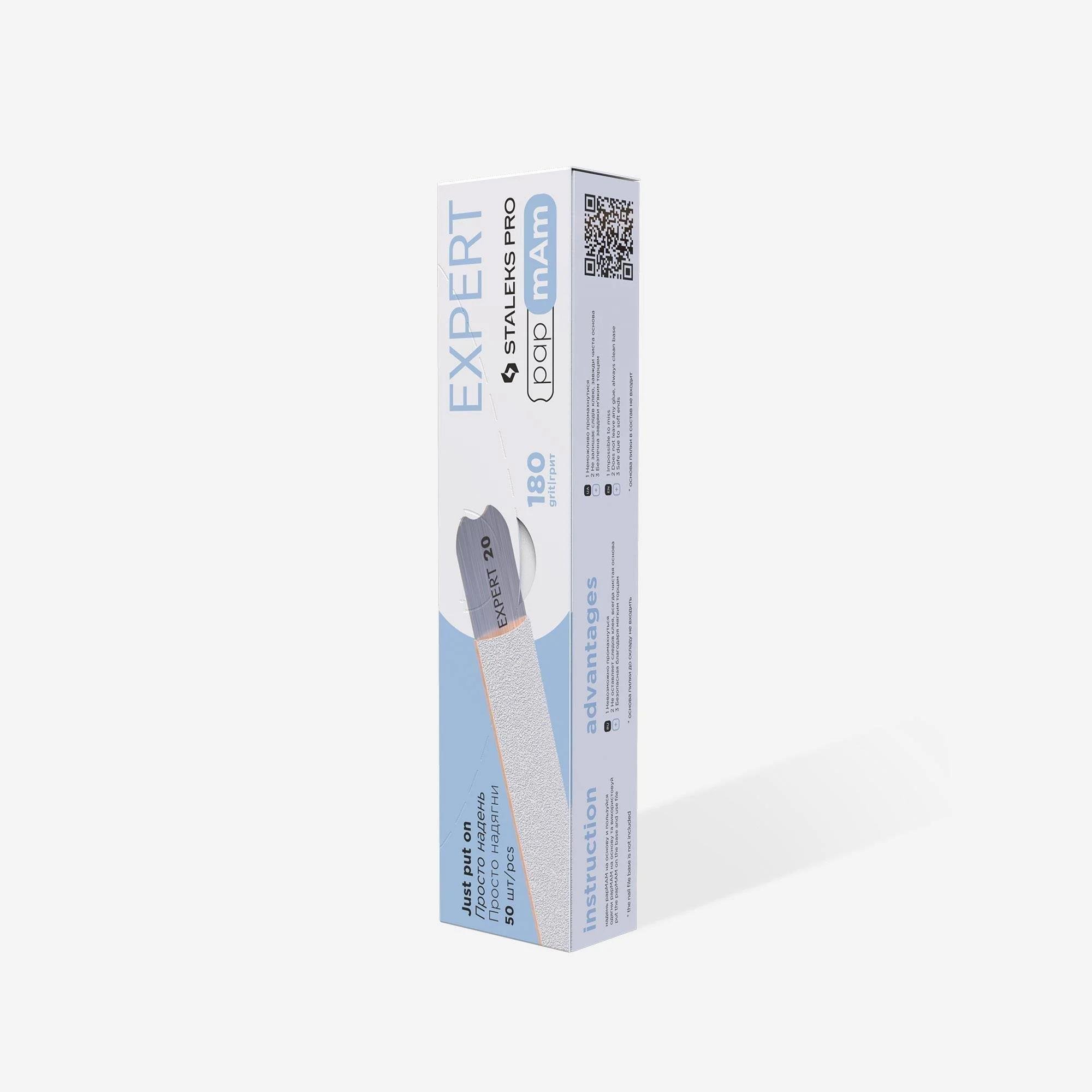 Staleks Pro Expert 22 Beyaz Törpü DFCE-22-180w 50pcs