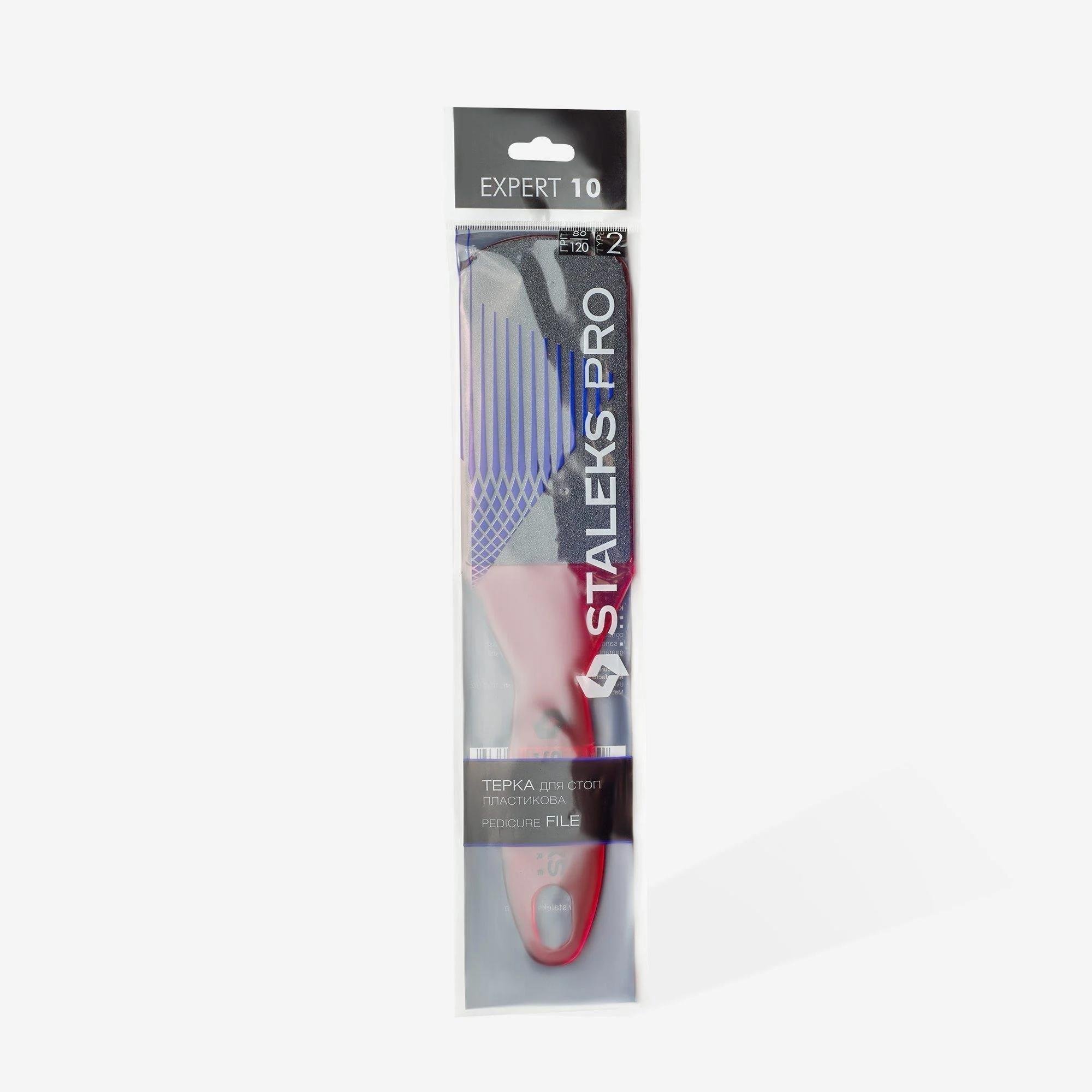 Staleks Pro Expert Ayak Törpüsü 80/120 Grit AE-10/2
