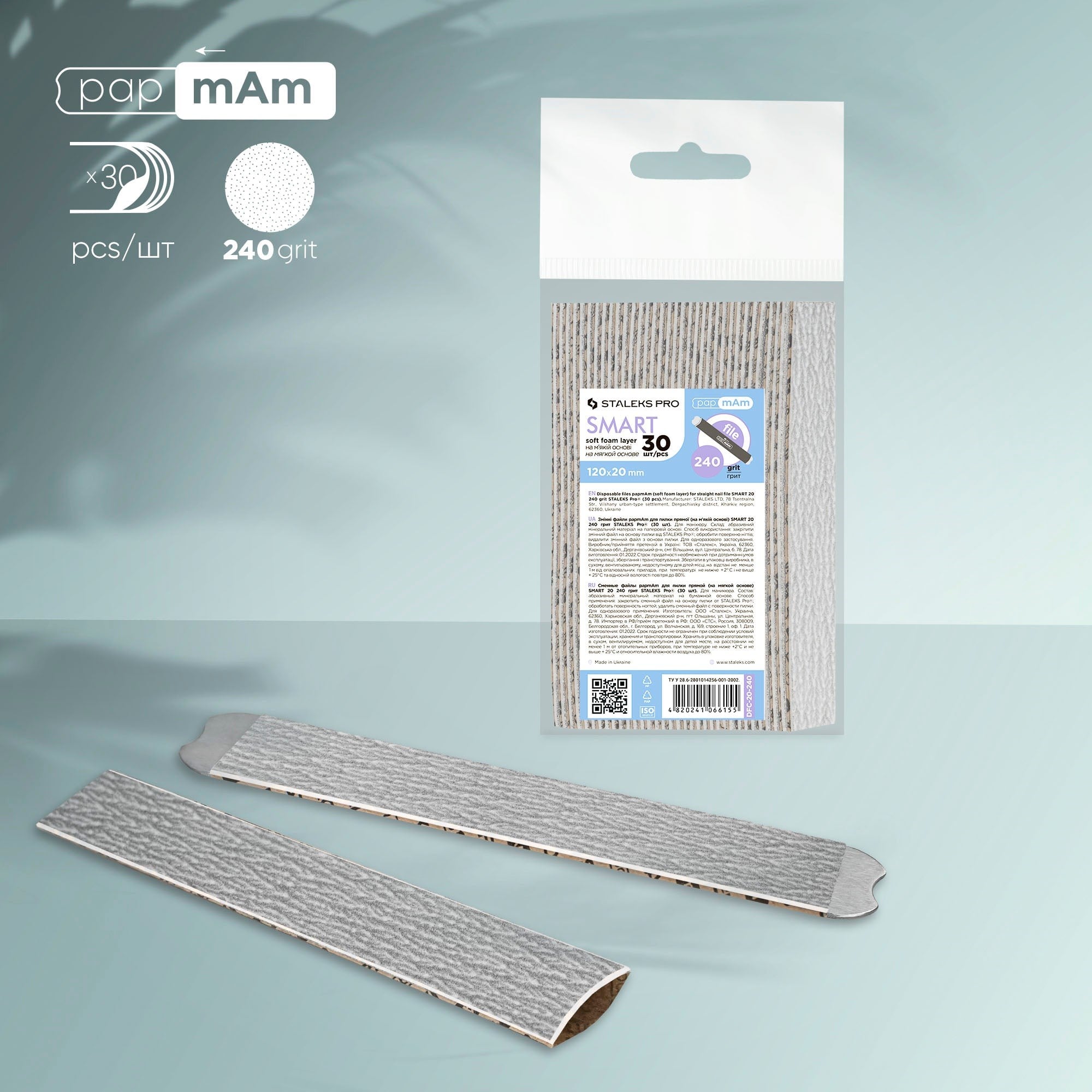 torpulerstaleks-prostaleks-pro-smart-p-49-aca.jpg