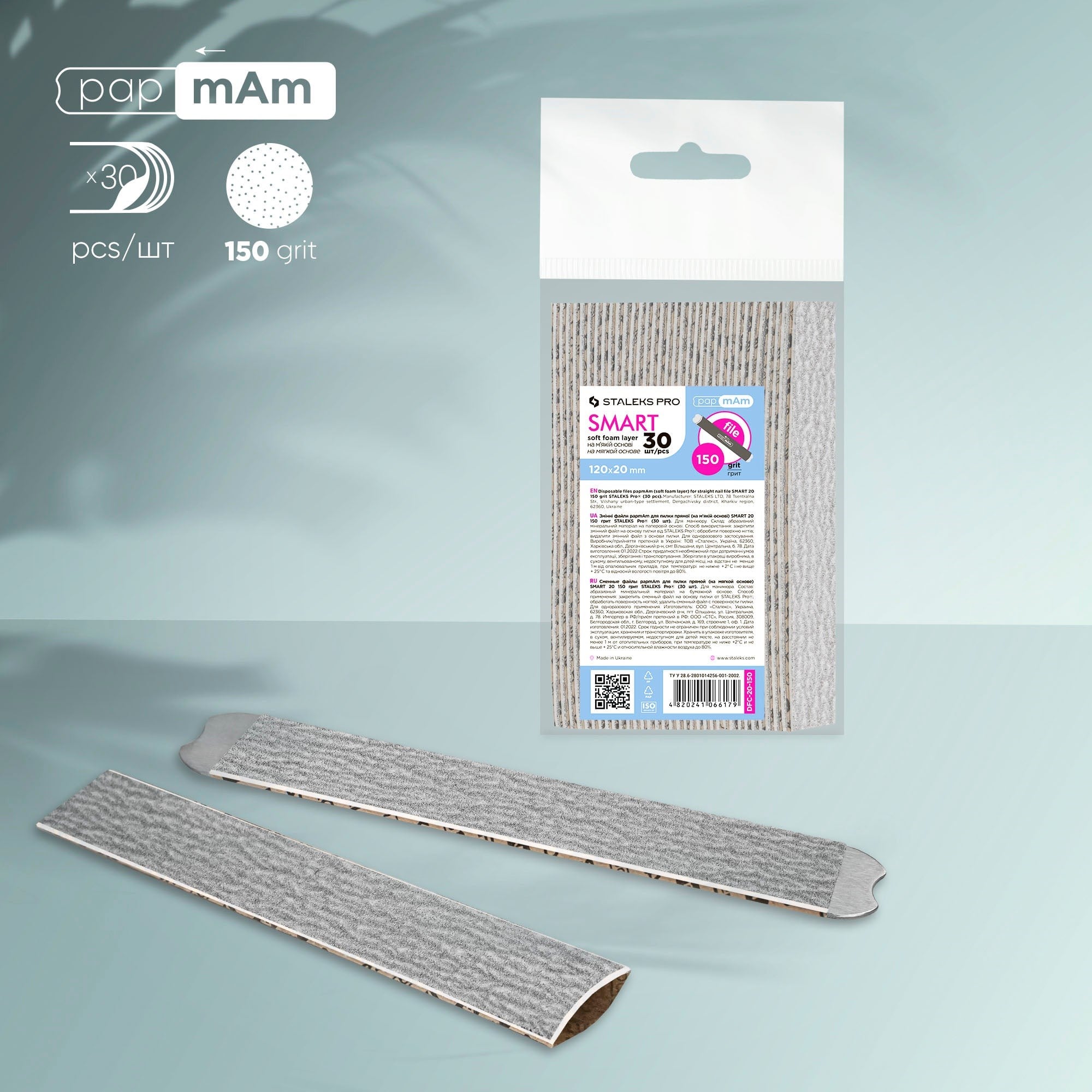 torpulerstaleks-prostaleks-pro-smart-p-4aeb63.jpg