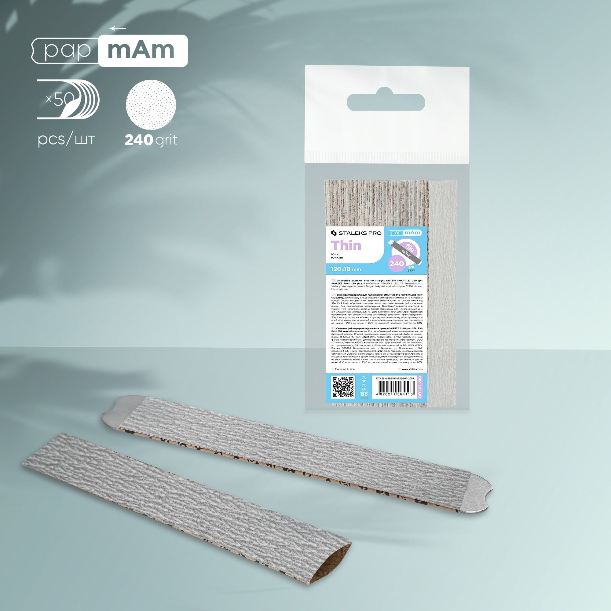 torpulerstaleks-prostaleks-pro-smart-p-5-a0c8.jpg