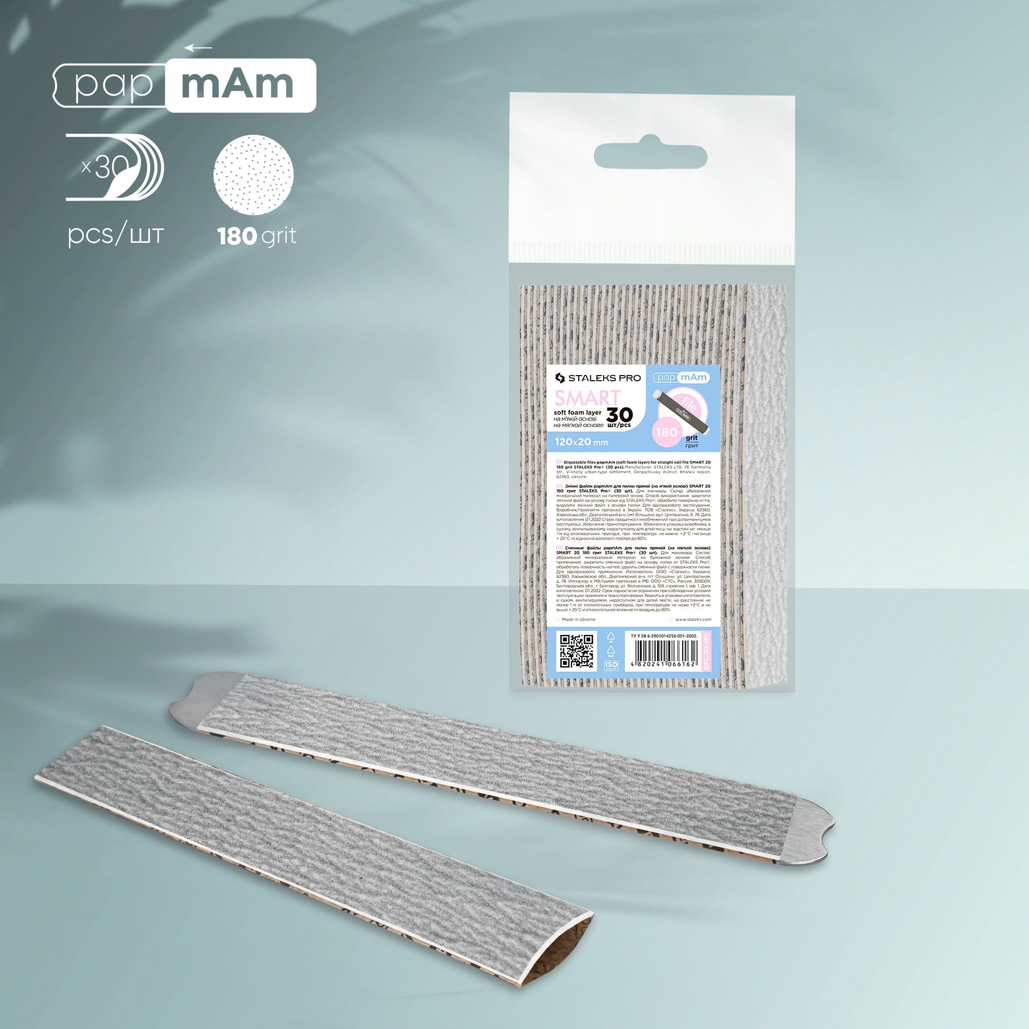 torpulerstaleks-prostaleks-pro-smart-p-c320e6.jpg