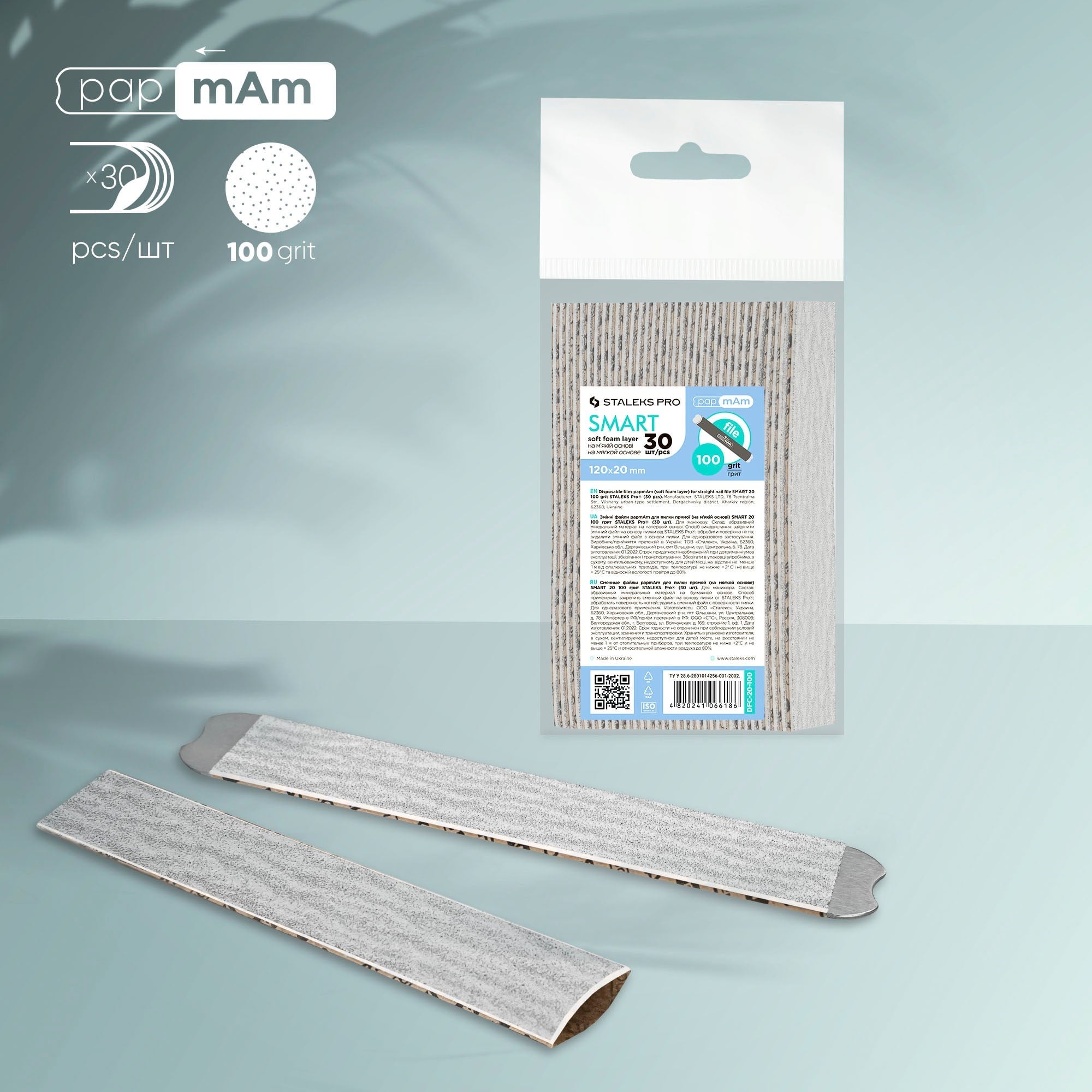 torpulerstaleks-prostaleks-pro-smart-p-d1fb33.jpg