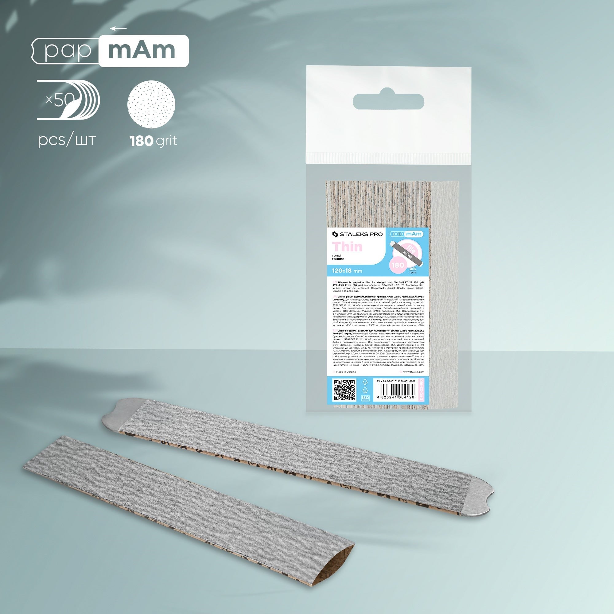 torpulerstaleks-prostaleks-pro-smart-p-e2ae-4.jpg