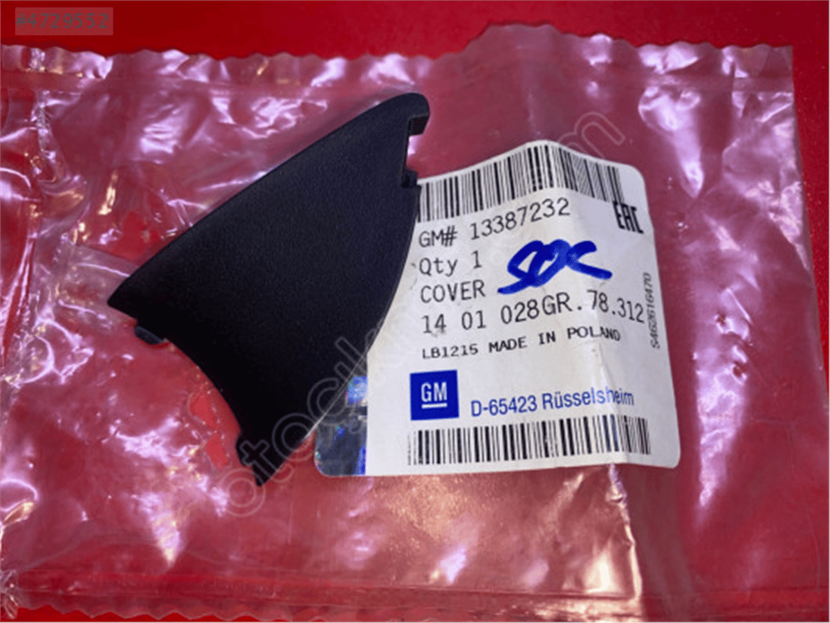 PSA 1997-2000 ÖN TAMPON KENAR KAPAK SIYAH