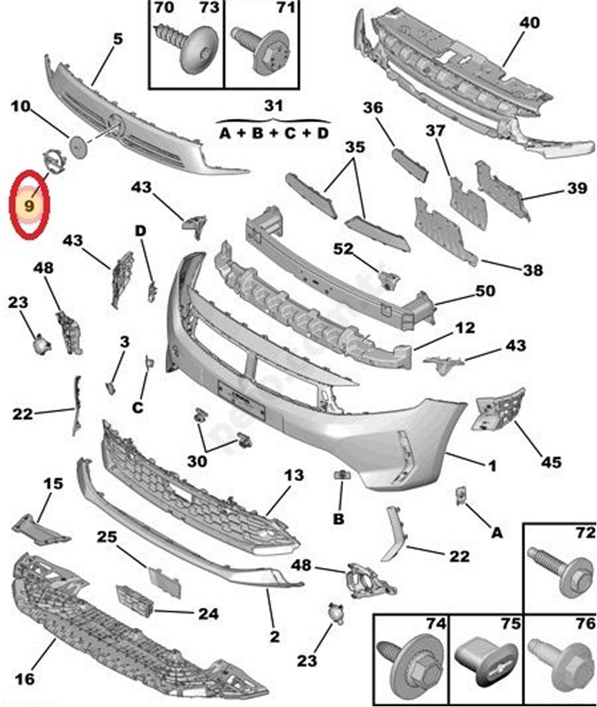 PSA 1997-2000 OPEL AMBLEM