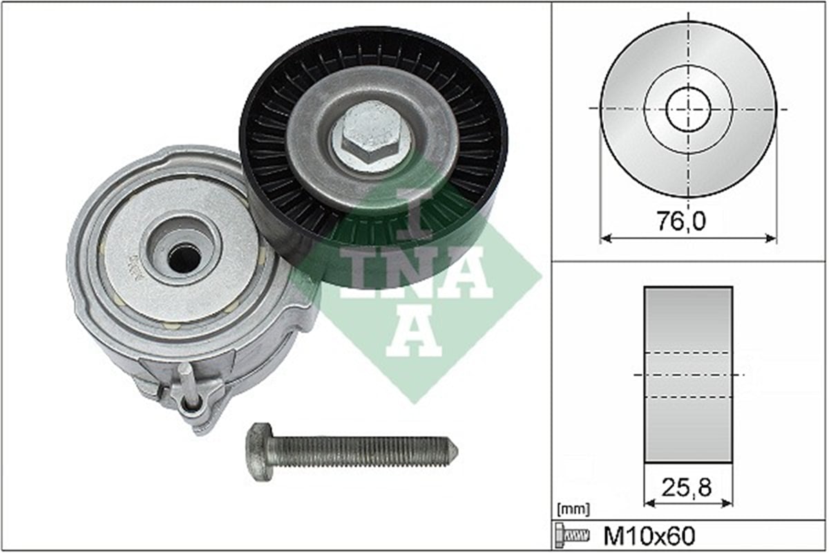 VOLKSWAGEN A4-A5-A6-A7-Q5 2005 SONRASI V KAYIS GERGISI KOMPLE 06E903133D