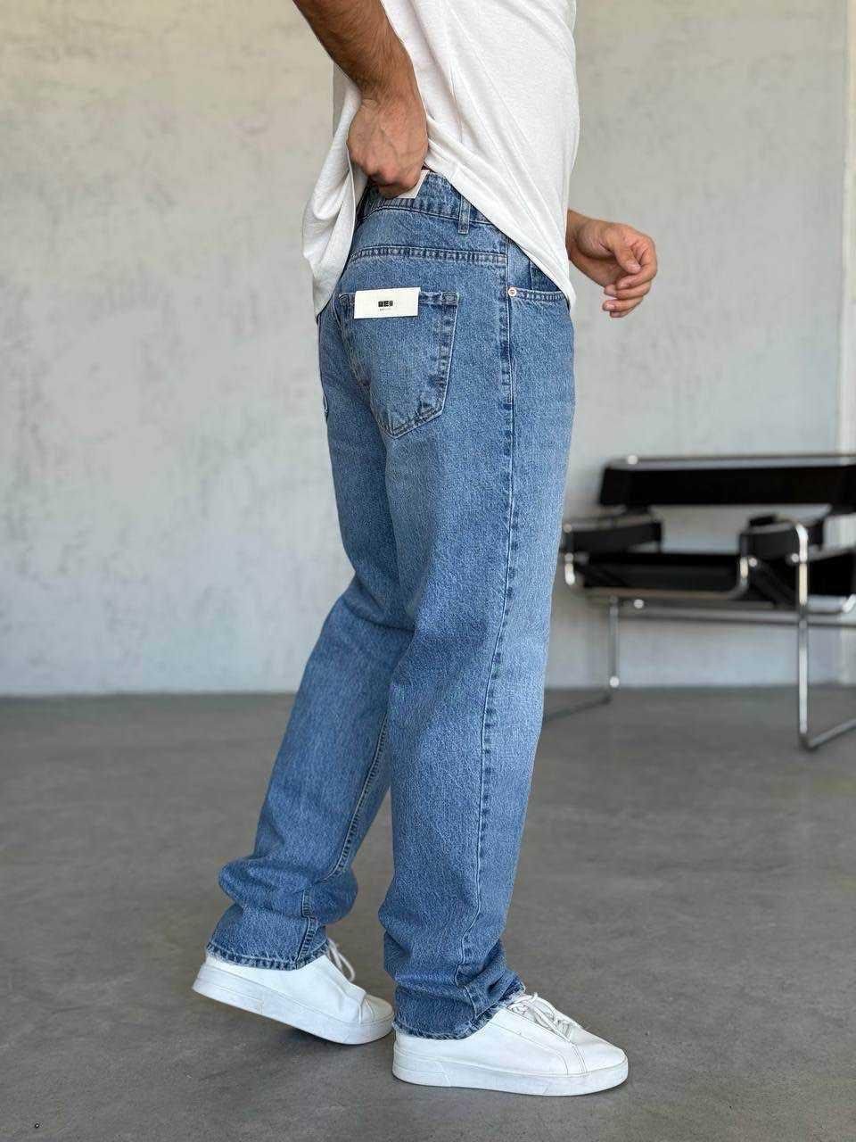 Baggy Kot Pantolon