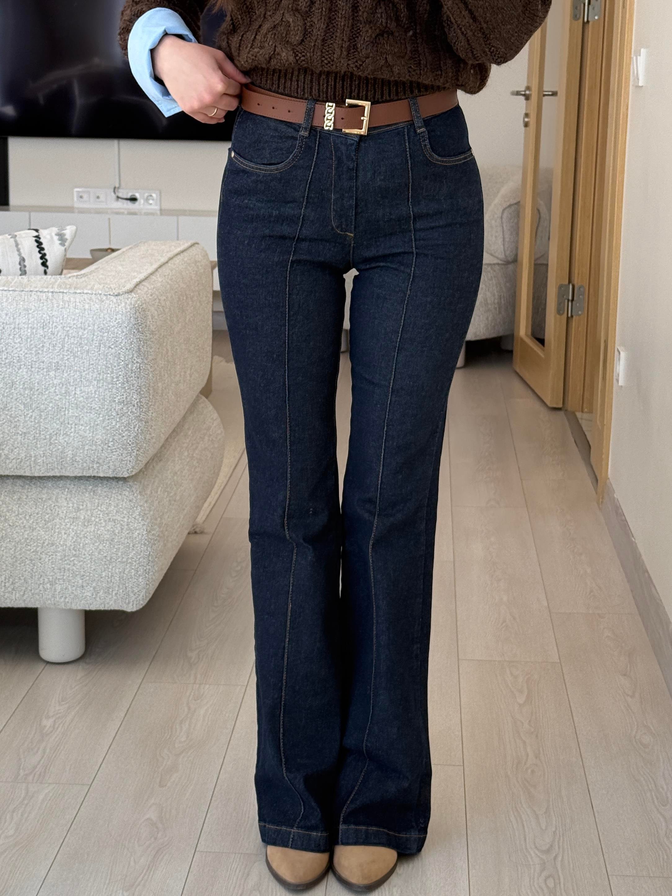 KOYU LACİVERT KEMERLİ KOT PANTOLON