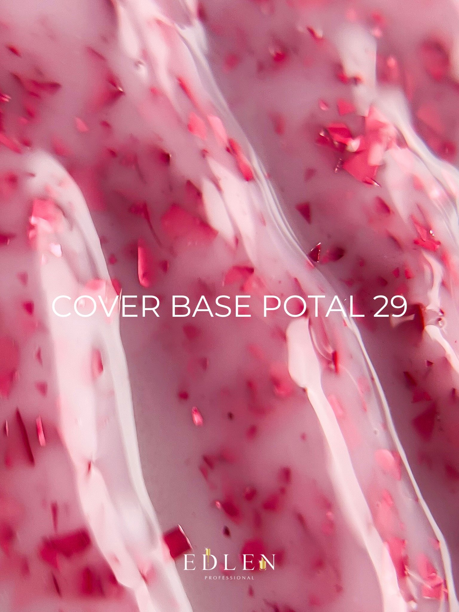 EdlenCover BaseCover base №29 17 ml