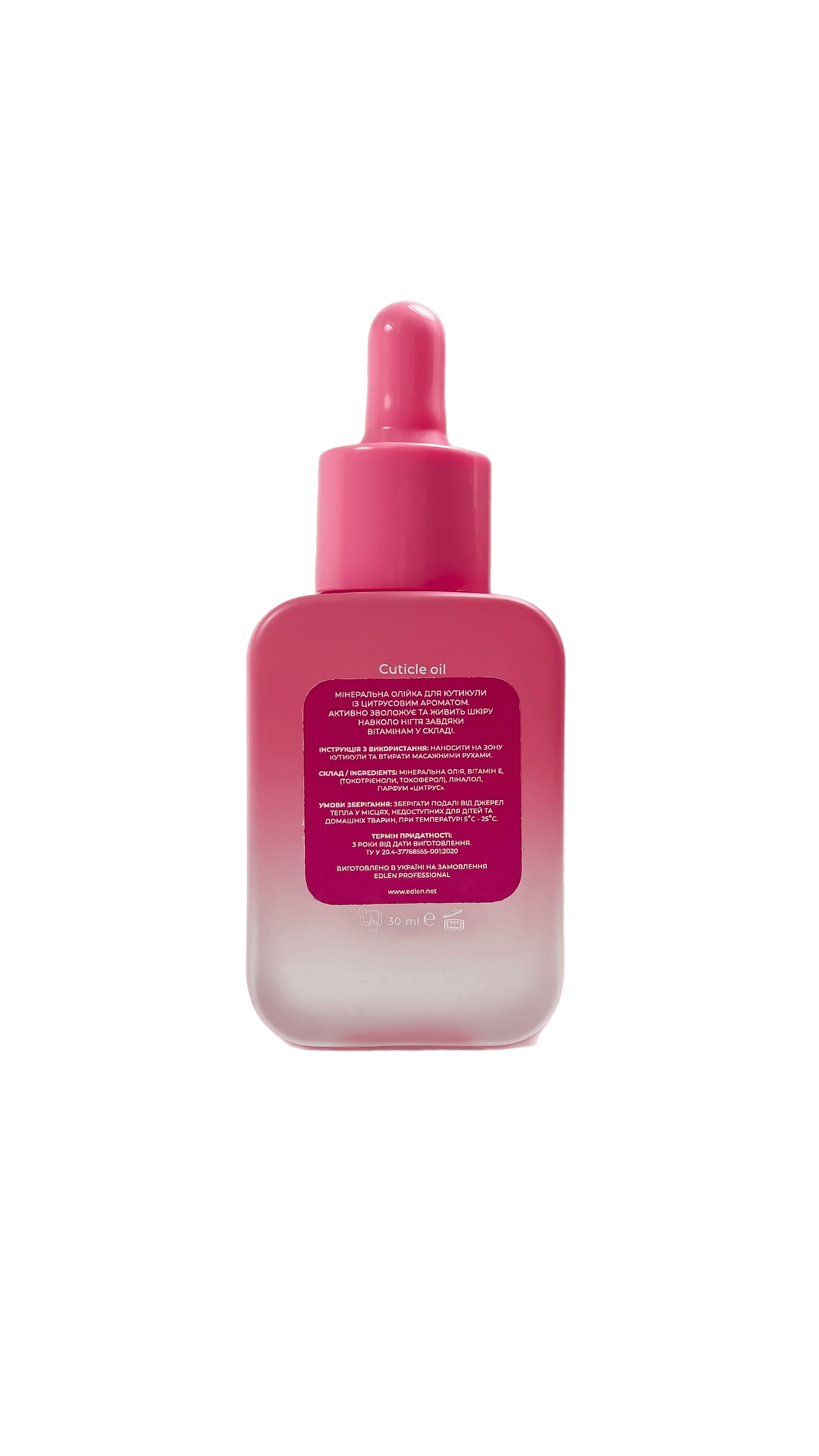EdlenTırnak Eti YağıCuticle Oil Edlen 15 ml (Tırnak eti yağı)