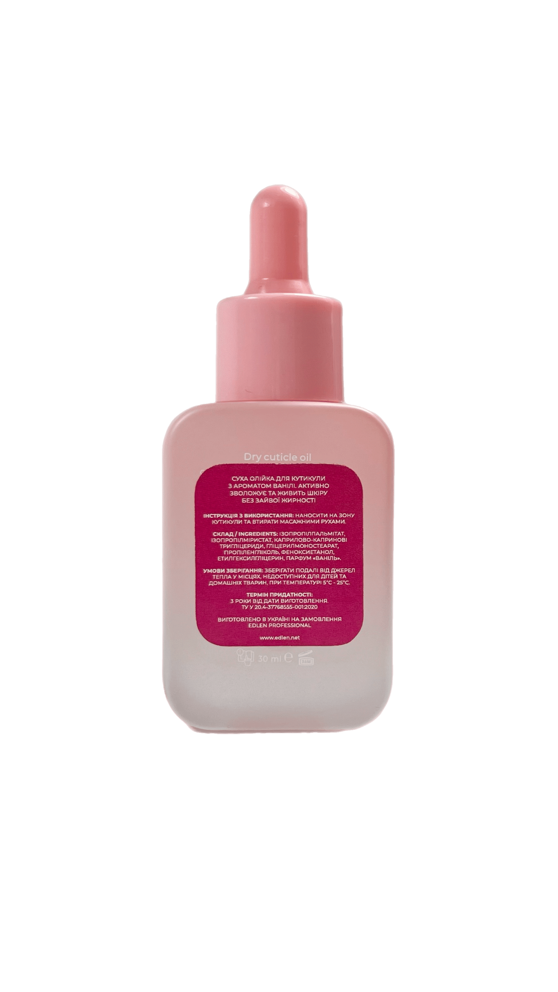 EdlenDry Oil (Kuru Yağ)Dry Oil Edlen Vanilla 15 ml