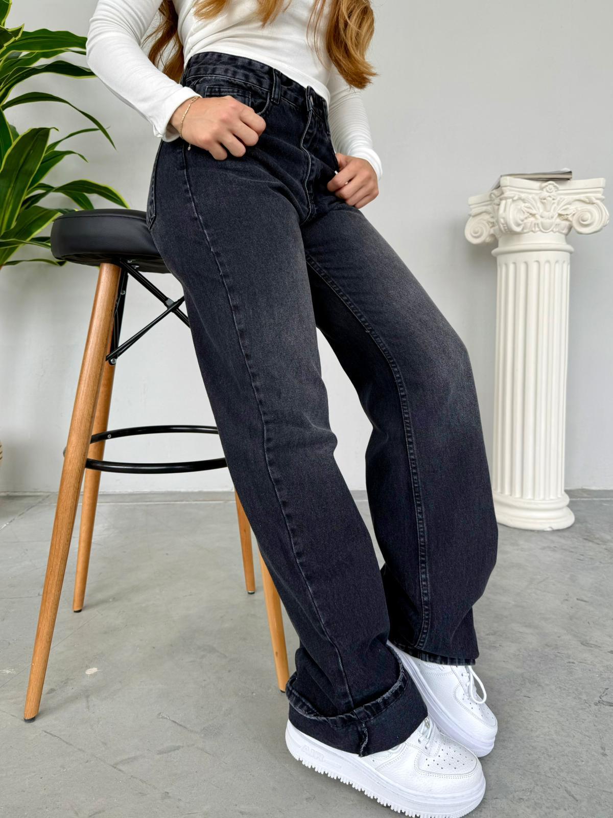 Füme Yıkamalı Wide Leg Pantolon