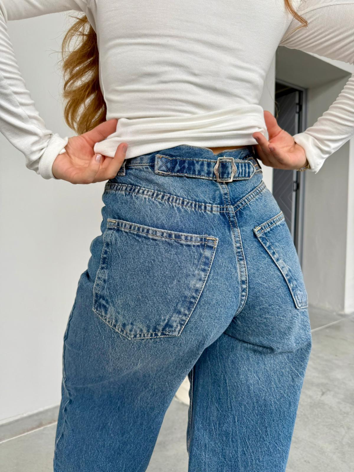 Kemer Tokalı Baggy Pantolon