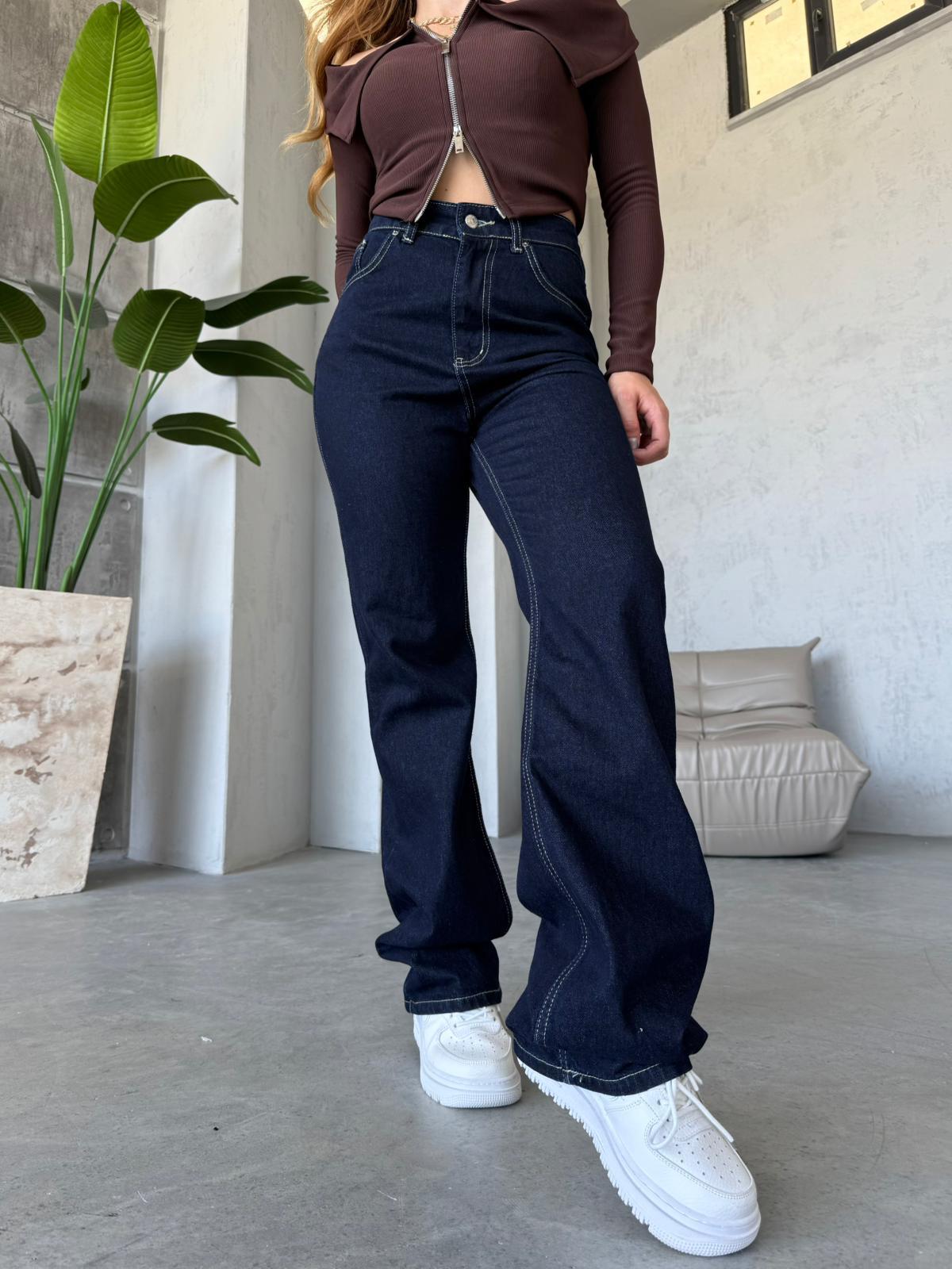 Straİght Raw Kot Pantolon