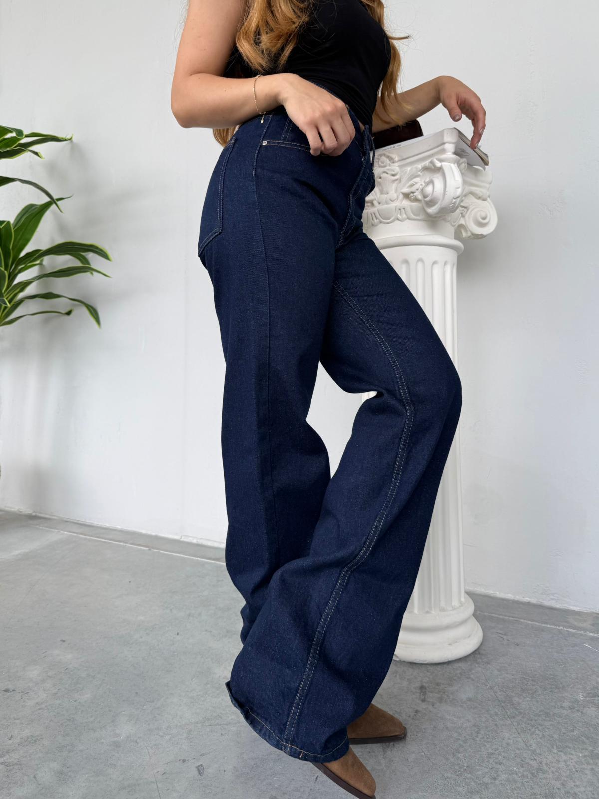 Wıde Leg Pantolon