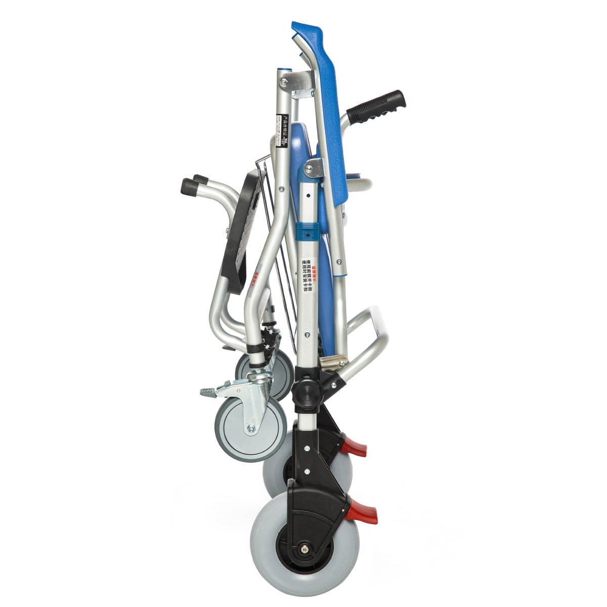 Römer R401 Banyo Tuvalet Sandalyesi