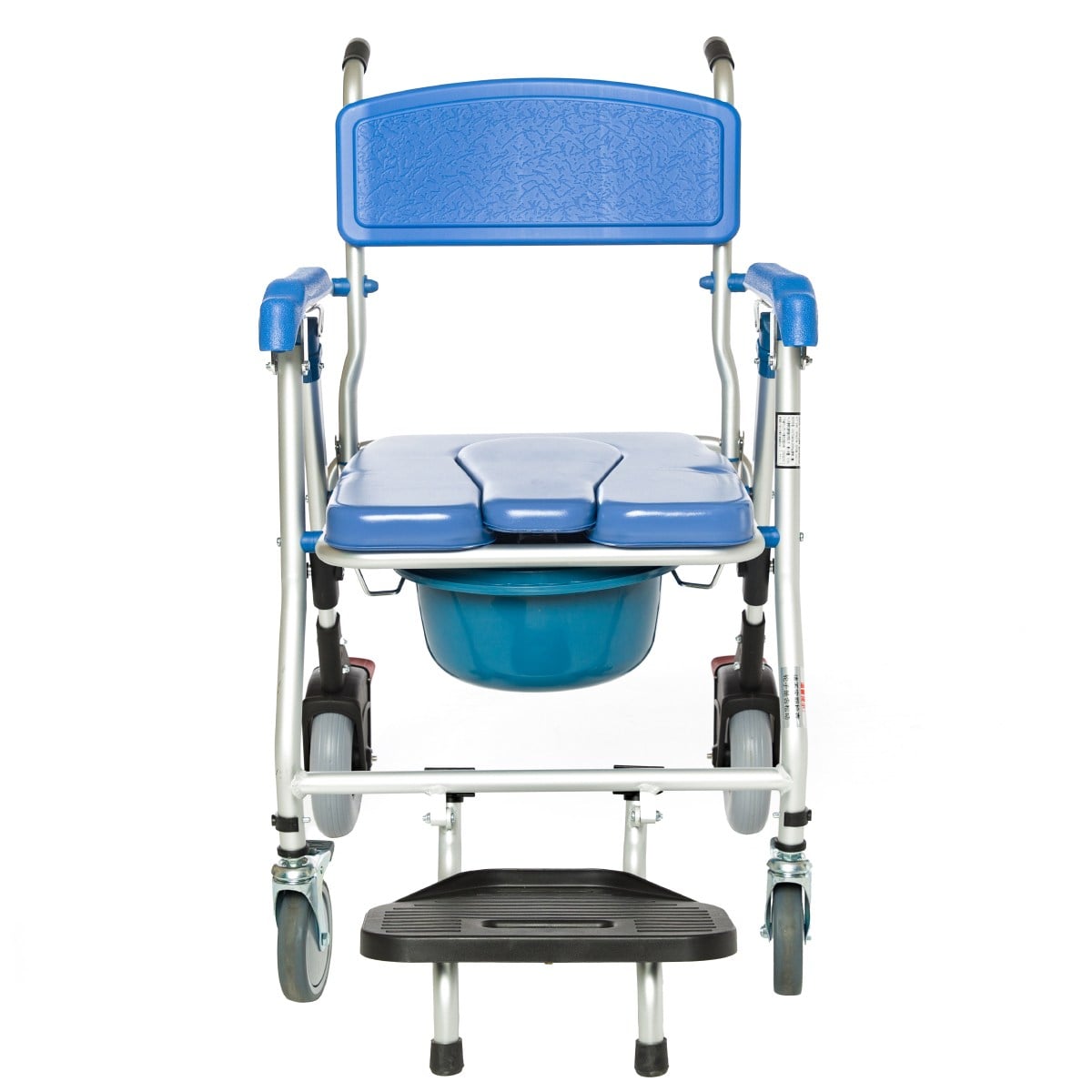Römer R401 Banyo Tuvalet Sandalyesi