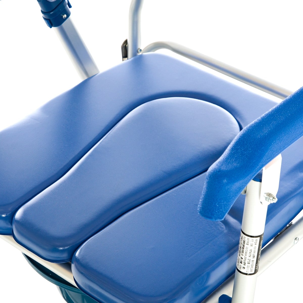 Römer R401 Banyo Tuvalet Sandalyesi