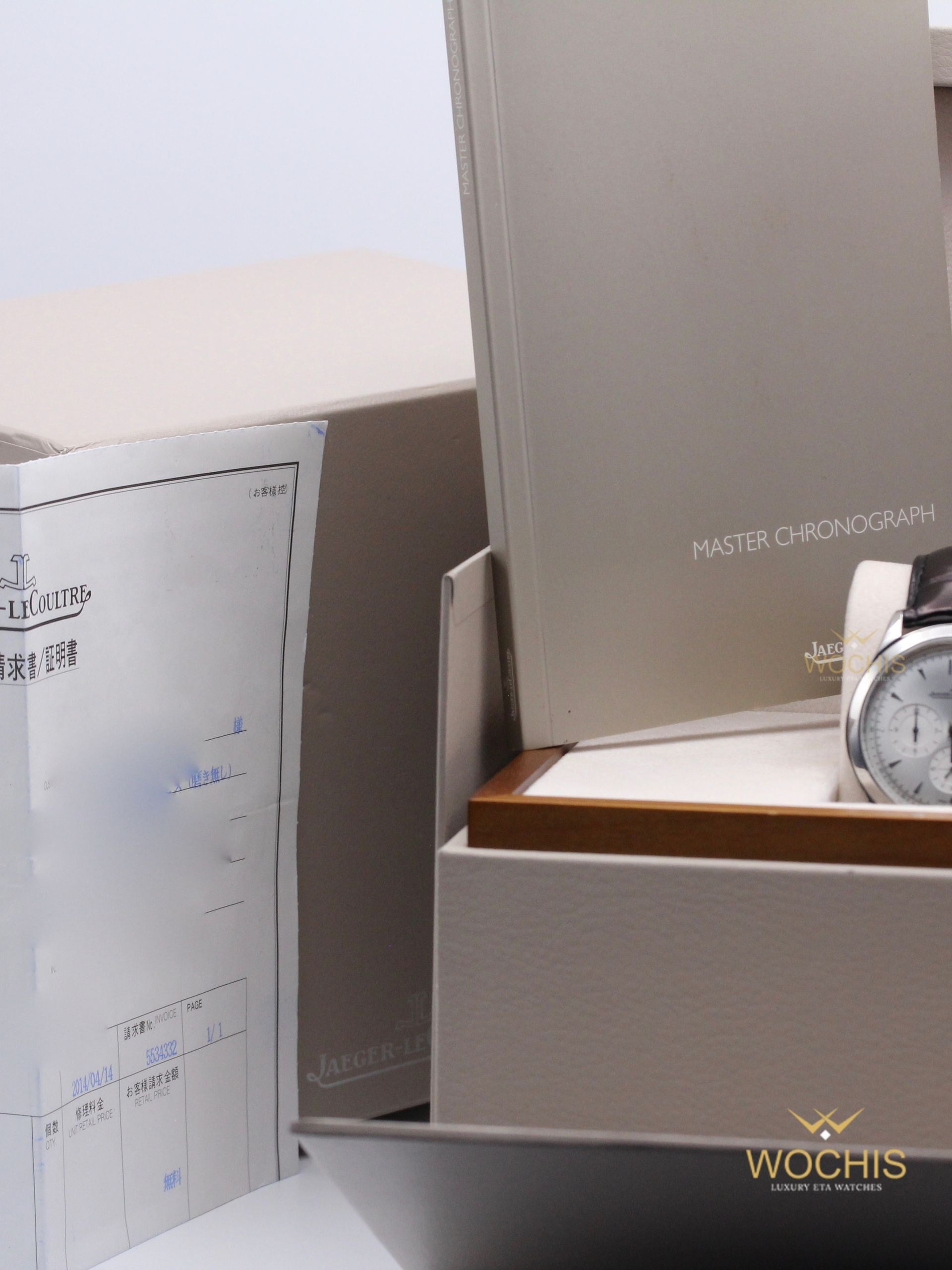 Jaeger Lecoultre Master Chronograph Q1538420-8305 (Stainless Steel - 40 - Silver)
