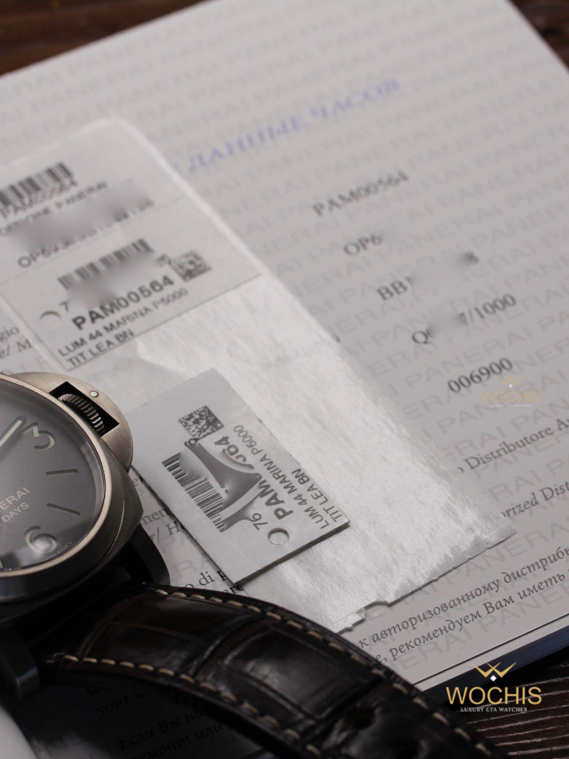 Panerai Luminor Marina 8 Days Pam 564-2806 (Titanium - 44 - Dark Brown)