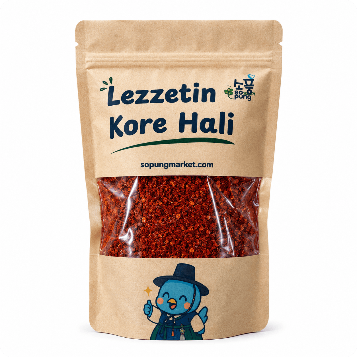 Özel İpek Pul Biber - 490 Gr