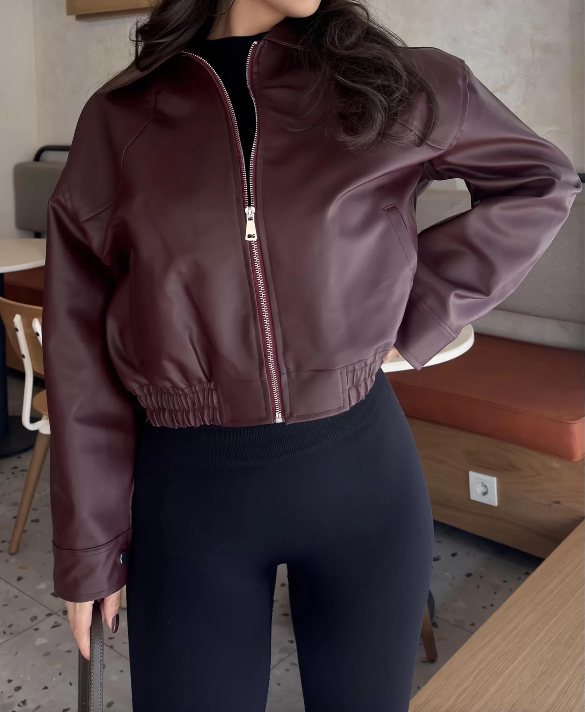 Deri Bomber Ceket