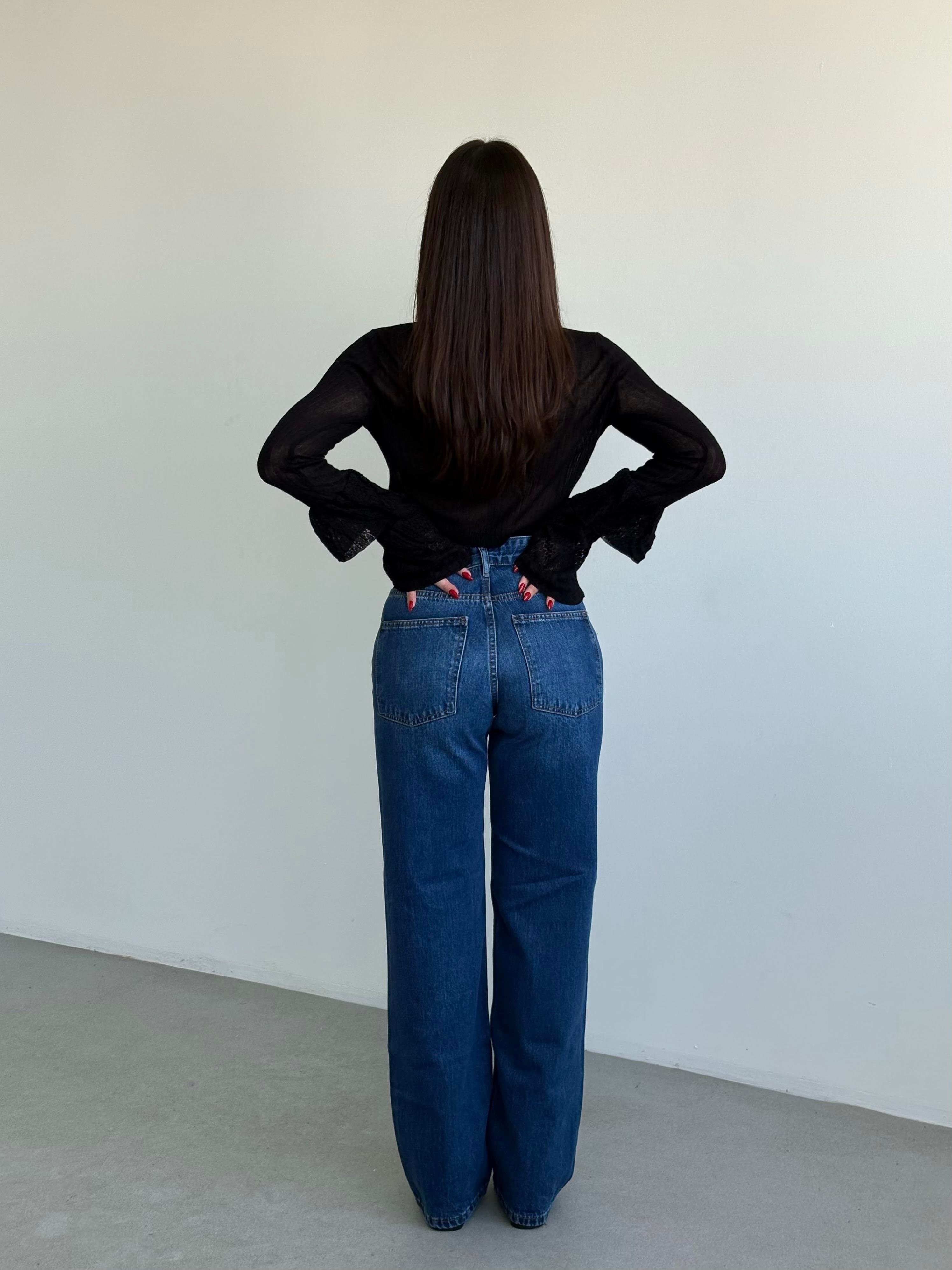 Koyu Kot Fit Jean
