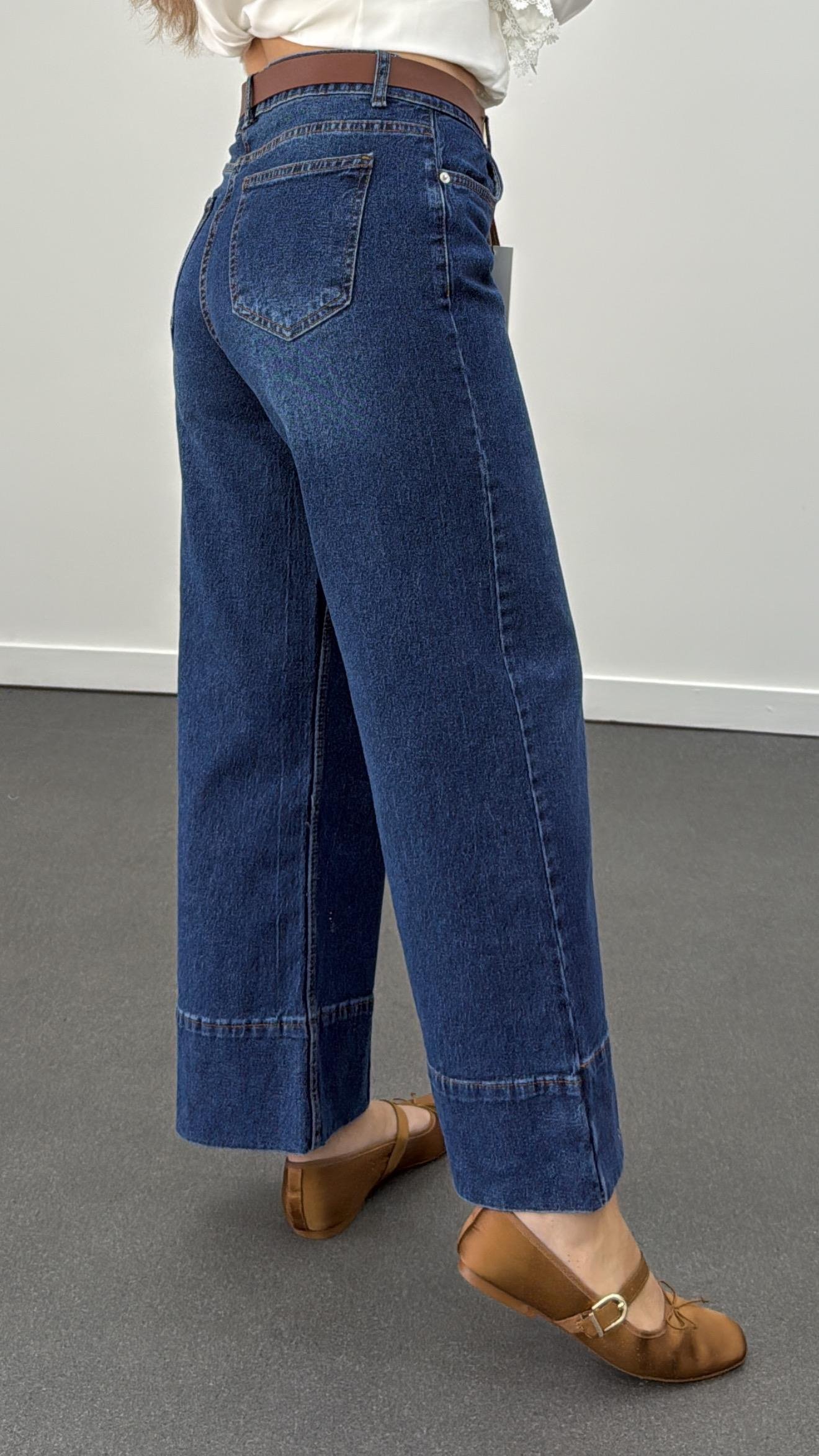 Paris Orta Kot Nervür Dikişli Wide Leg Crop Jeans