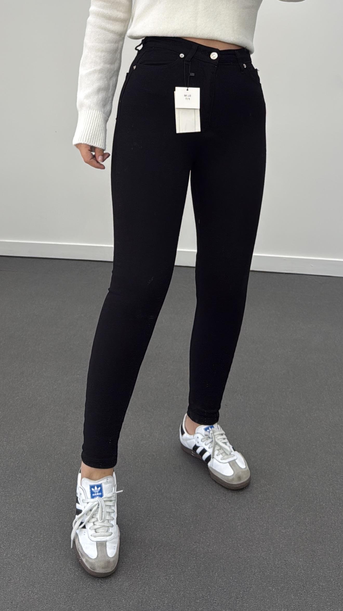 Siyah Süper Toparlayıcı Push up Jean