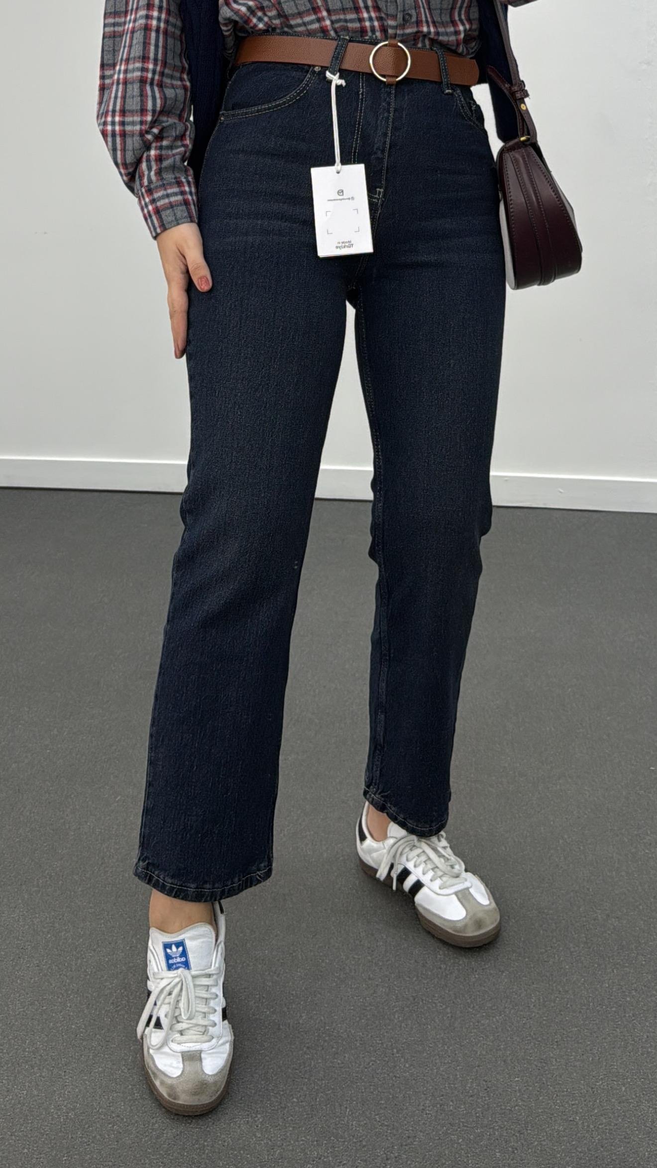 Stochkholm Dark Blue Likralı Jeans