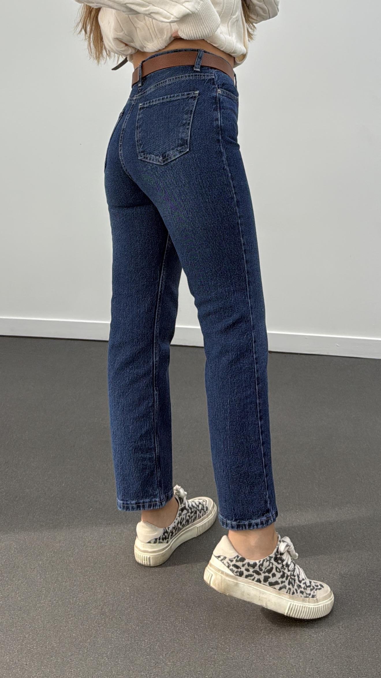 Stochkholm Koyu Kot Likralı Jeans