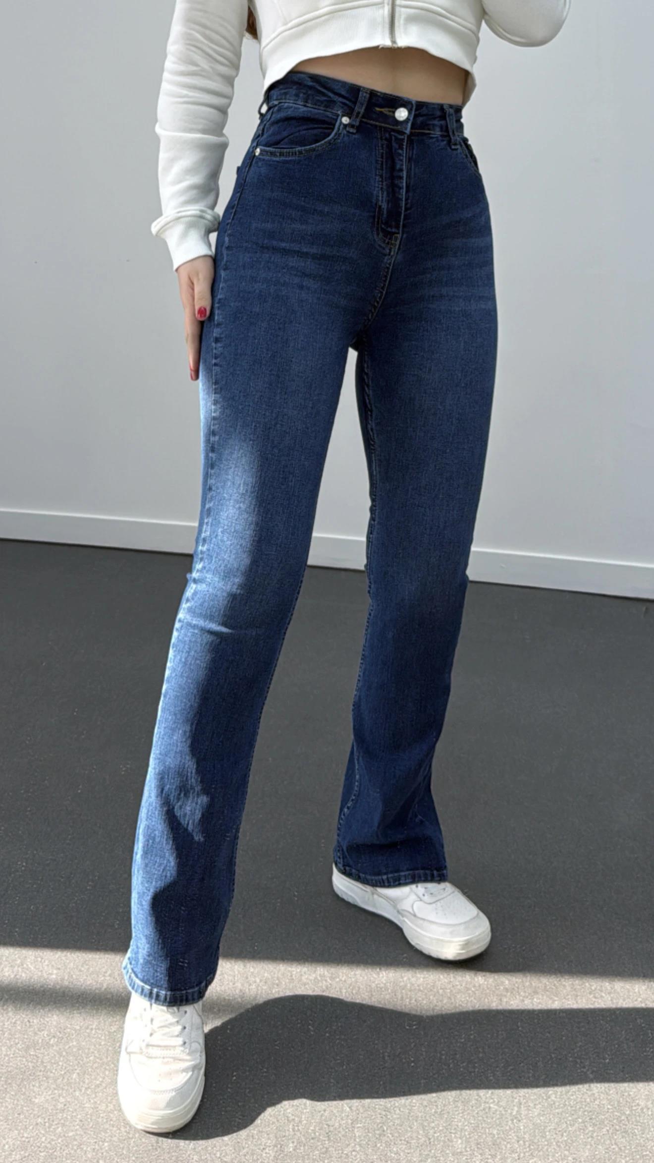 ZR Lacivert Extra Yüksek Bel Full Likralı Flare Jeans