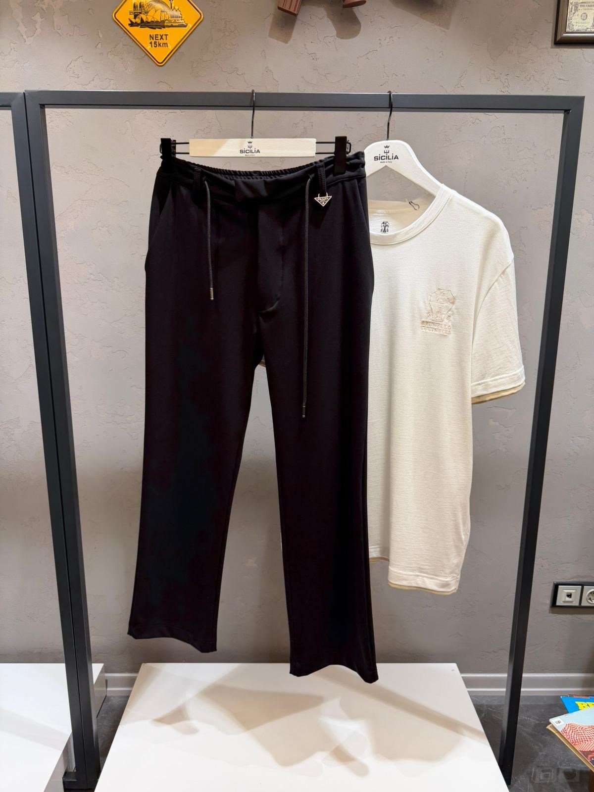 Prada Jogger 