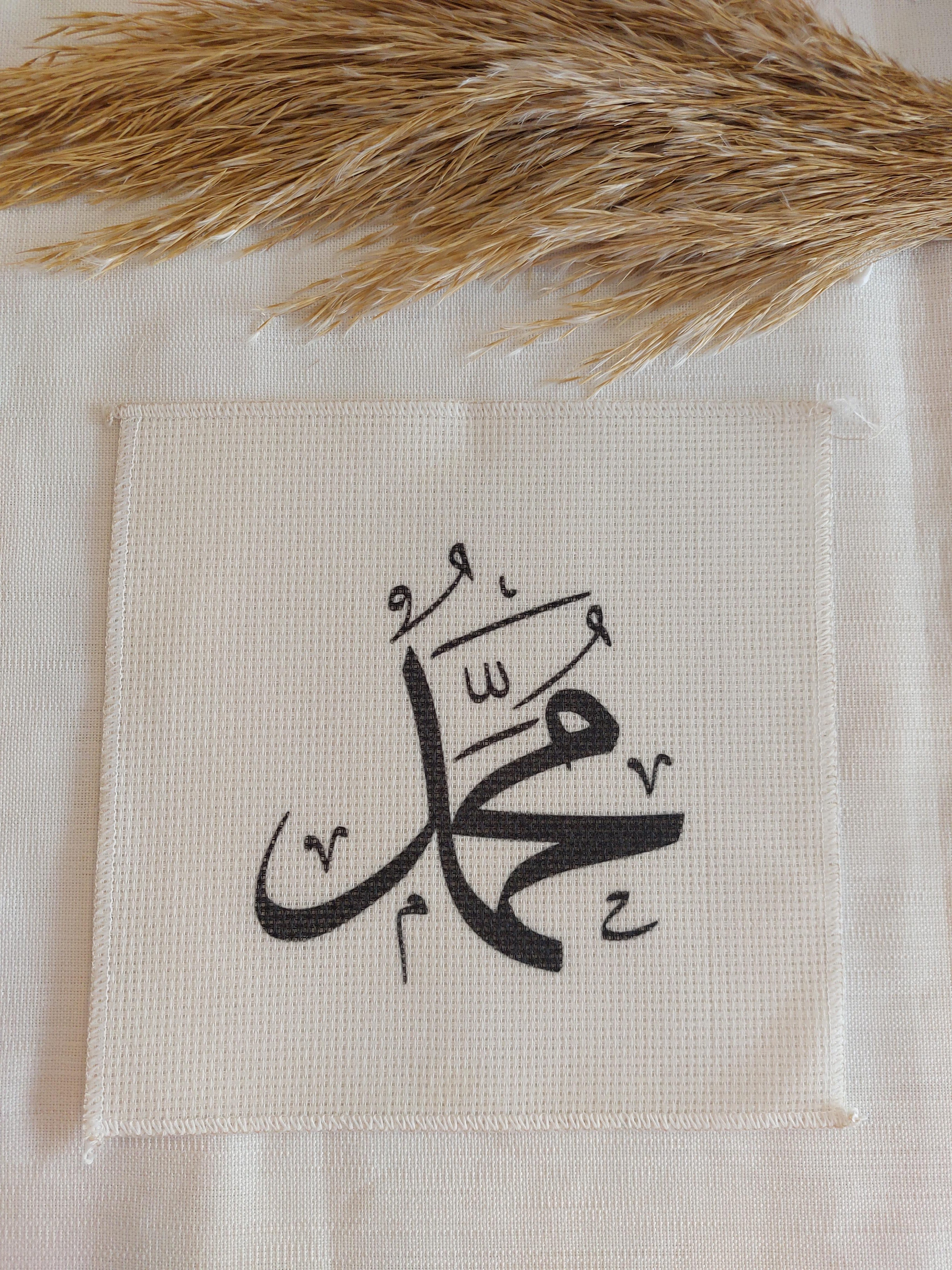 -20x20-linen-kumas-goblen-133--bcd9-.jpg