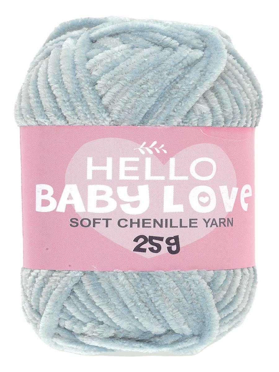 hello-baby-love-sonil-kadife-punch-ipl--4b2c-.jpeg