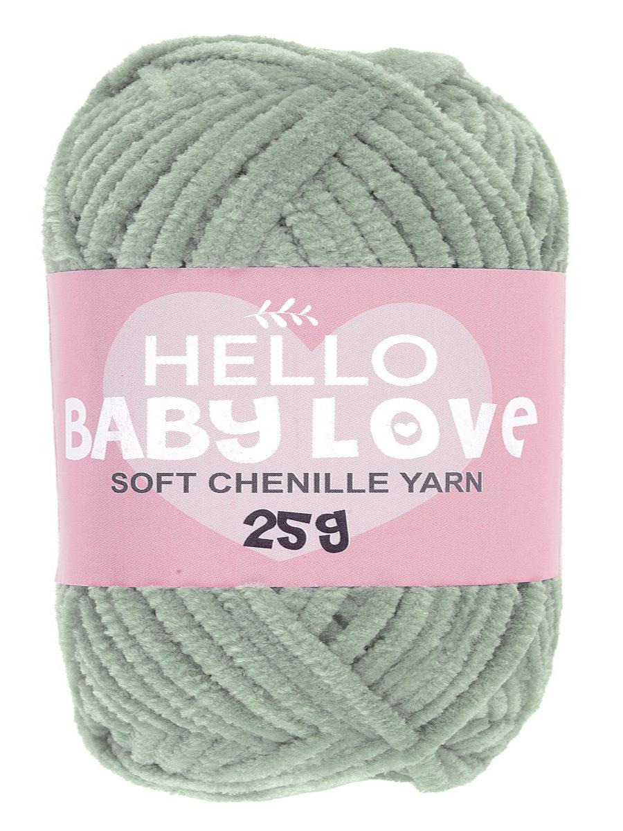 hello-baby-love-sonil-kadife-punch-ipl-4c1c-c.jpeg