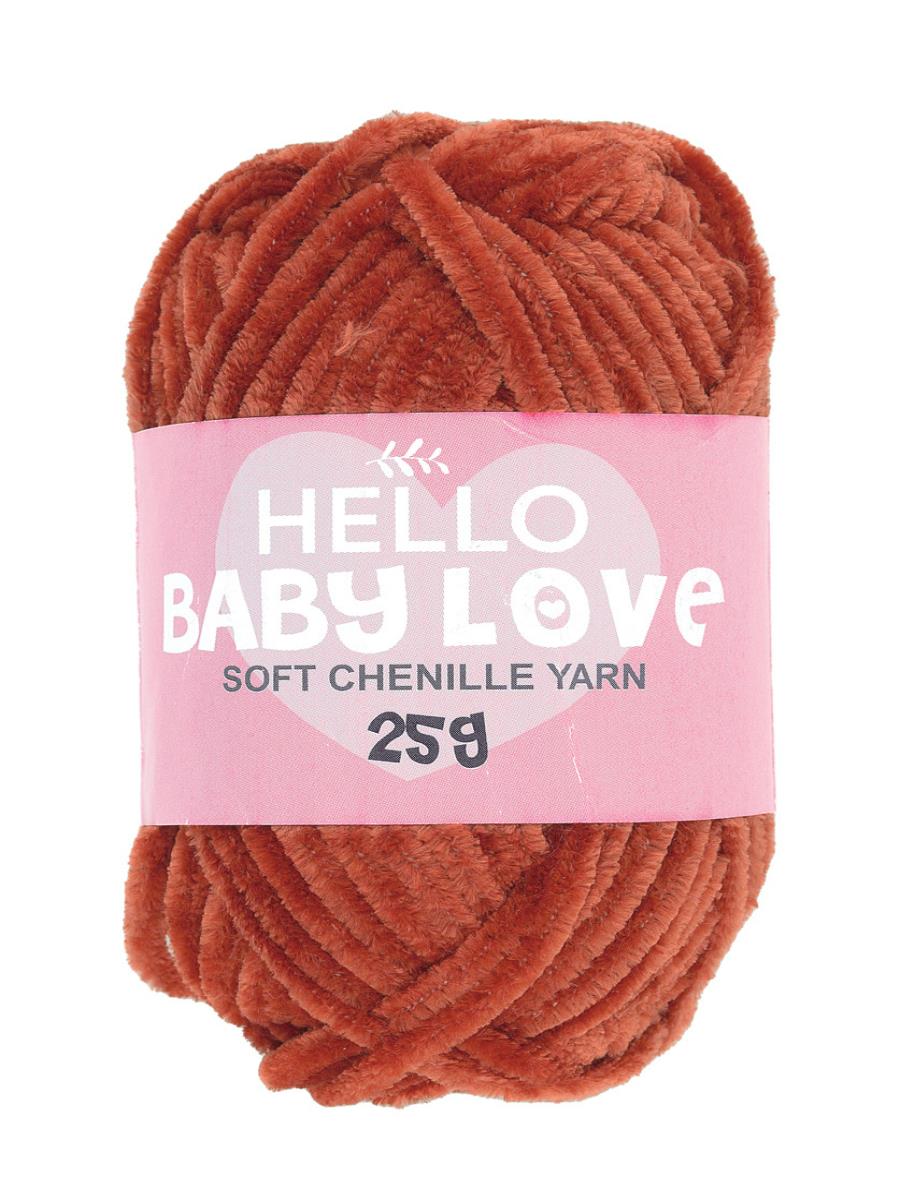 hello-baby-love-sonil-kadife-punch-ipl-4ebd-e.jpeg