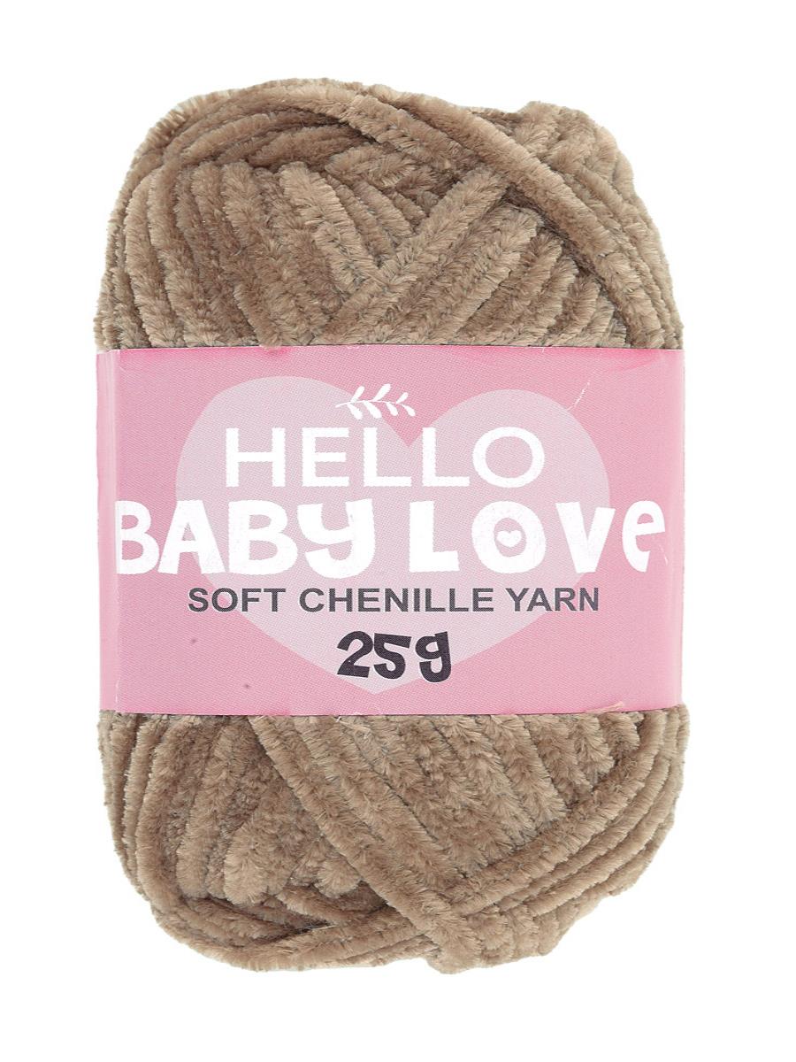 hello-baby-love-sonil-kadife-punch-ipl-7-10a0.jpeg