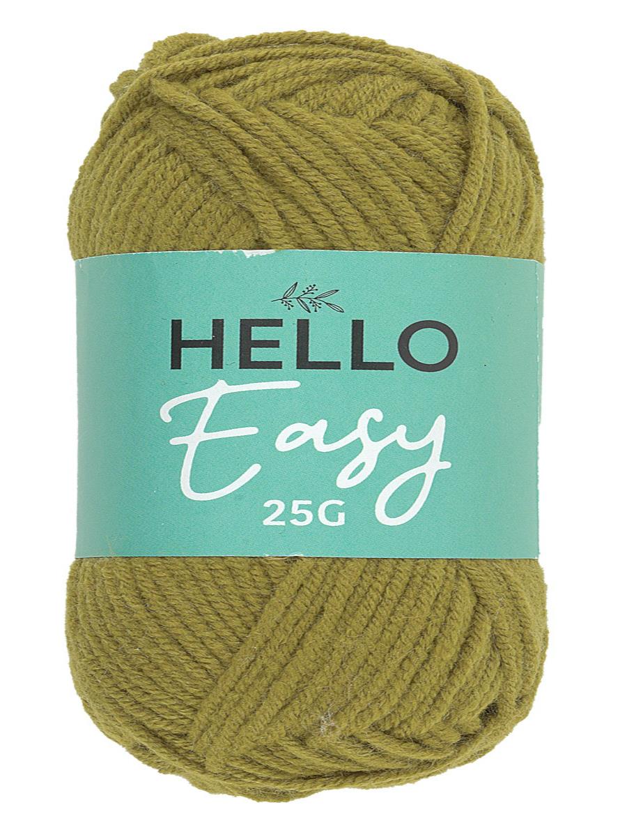 hello-easy-pamuk-punch-panc-ipligi-25--95e601.jpeg
