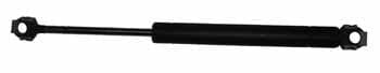 Bmw 5 Seri E34 88/95 Kaput Amortisörü (Dayama) Sağ/sol Aynı (Adet) (25cm)