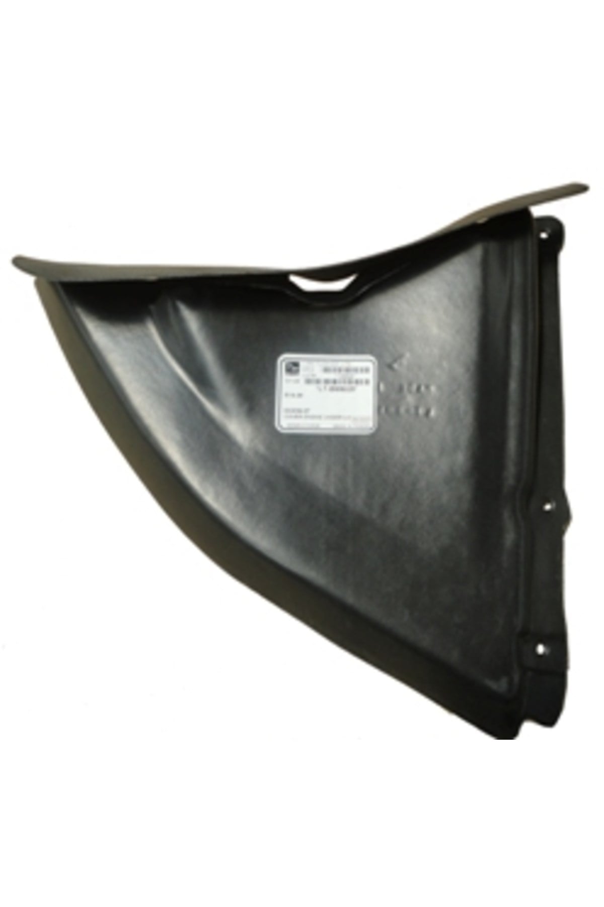 Bmw 5 Serı E60 Karter Muhafaza Plastiği Sol Lt Oem No 04 10 6948 Bm8025 51747009719 2020