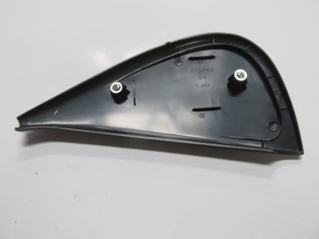 Fiat Palio 05/13 Arka Kapı Çıtası Sağ (Cam Kaplama Kelebeği)