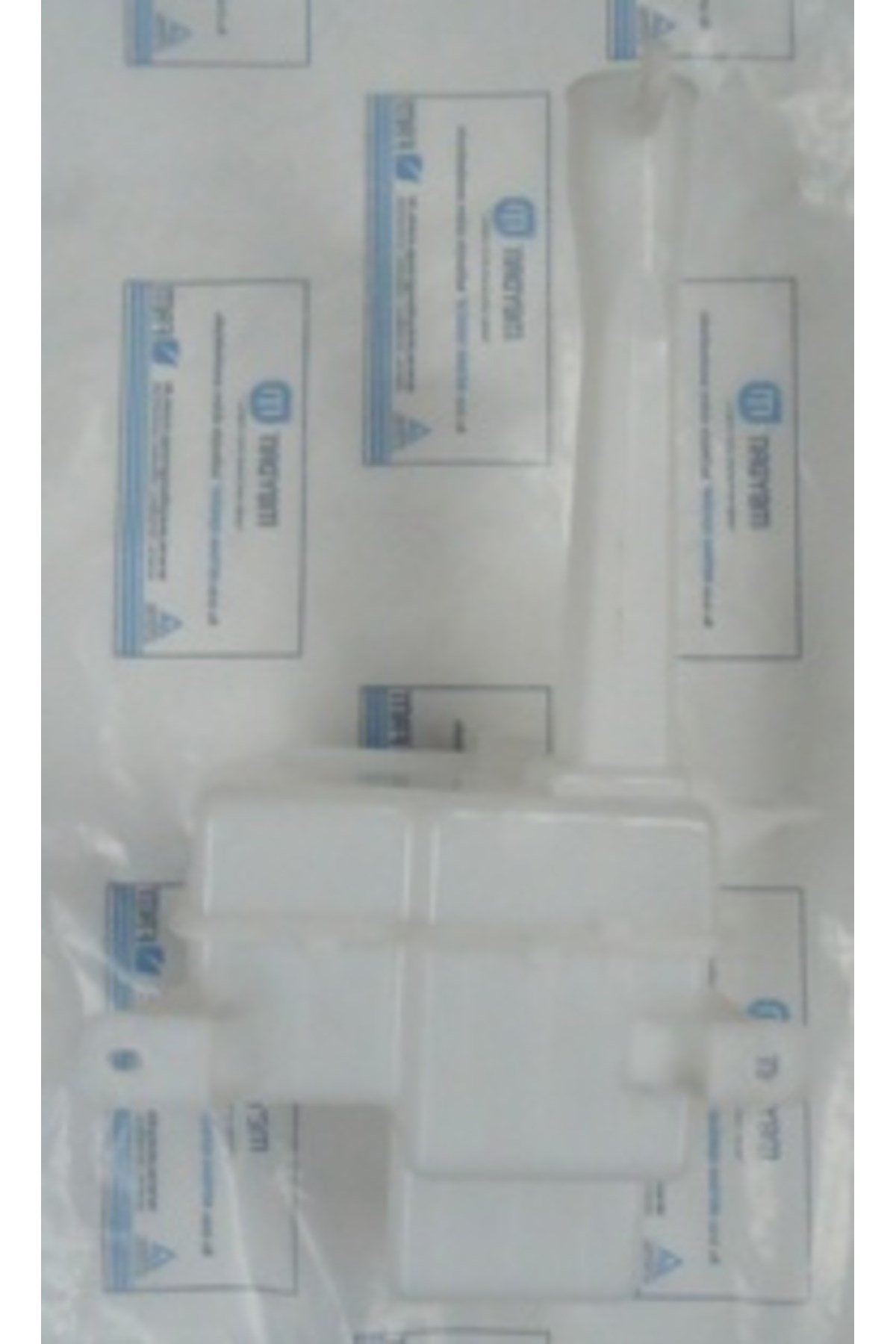 Kıa Cerato- 10-11 Ön Cam Su Bidonu-deposu (MOTORSUZ) Oem No: 98620-1m100 Uyumlu 729-2978