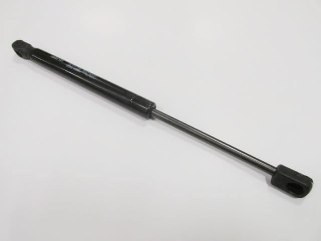 Nissan Primera P11 97/99 Bagaj Amortisörü (33.5cm) Sağ/sol Aynı Adet (Sd) (Tuff Support)